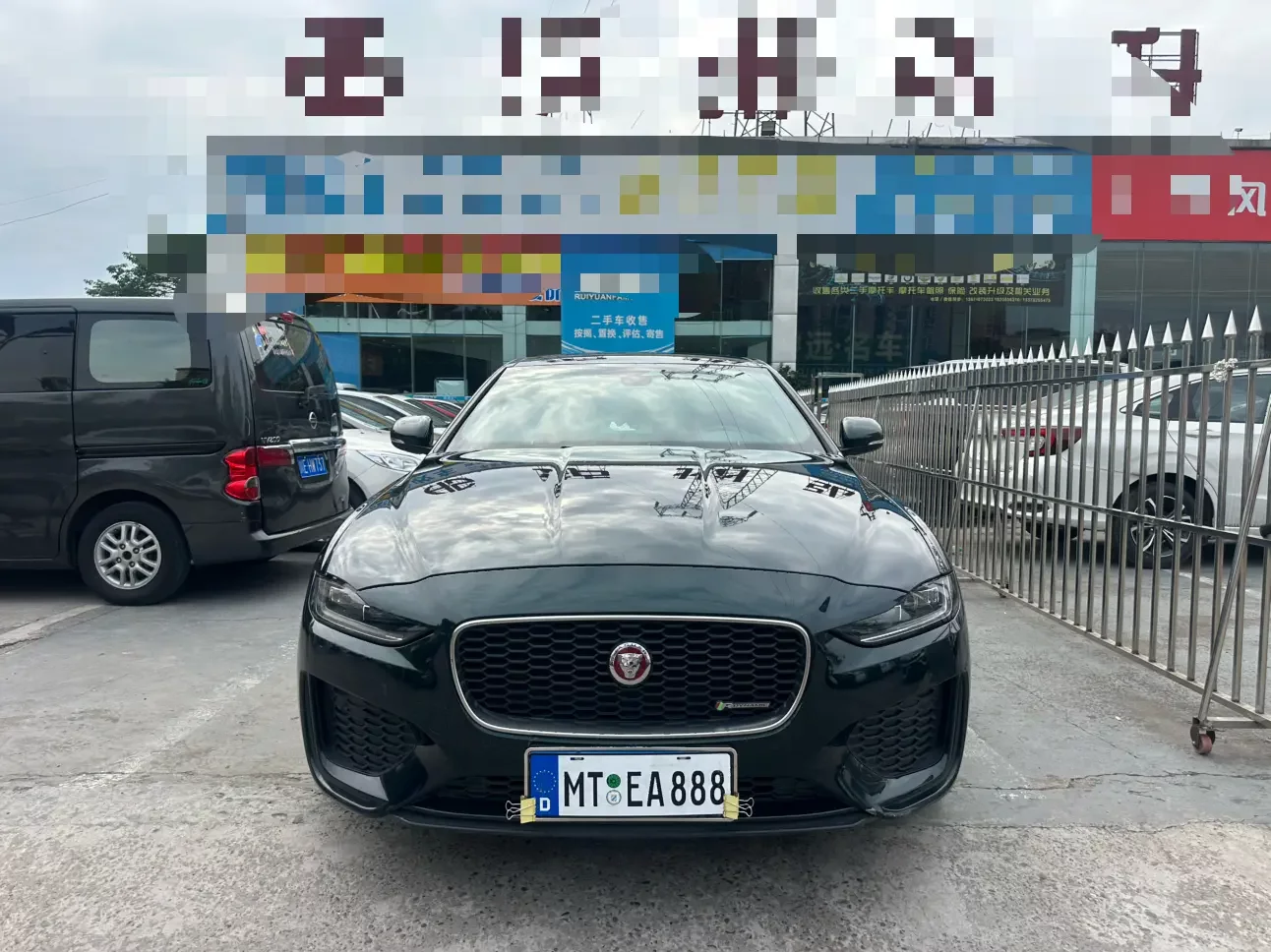 Jaguar XEL