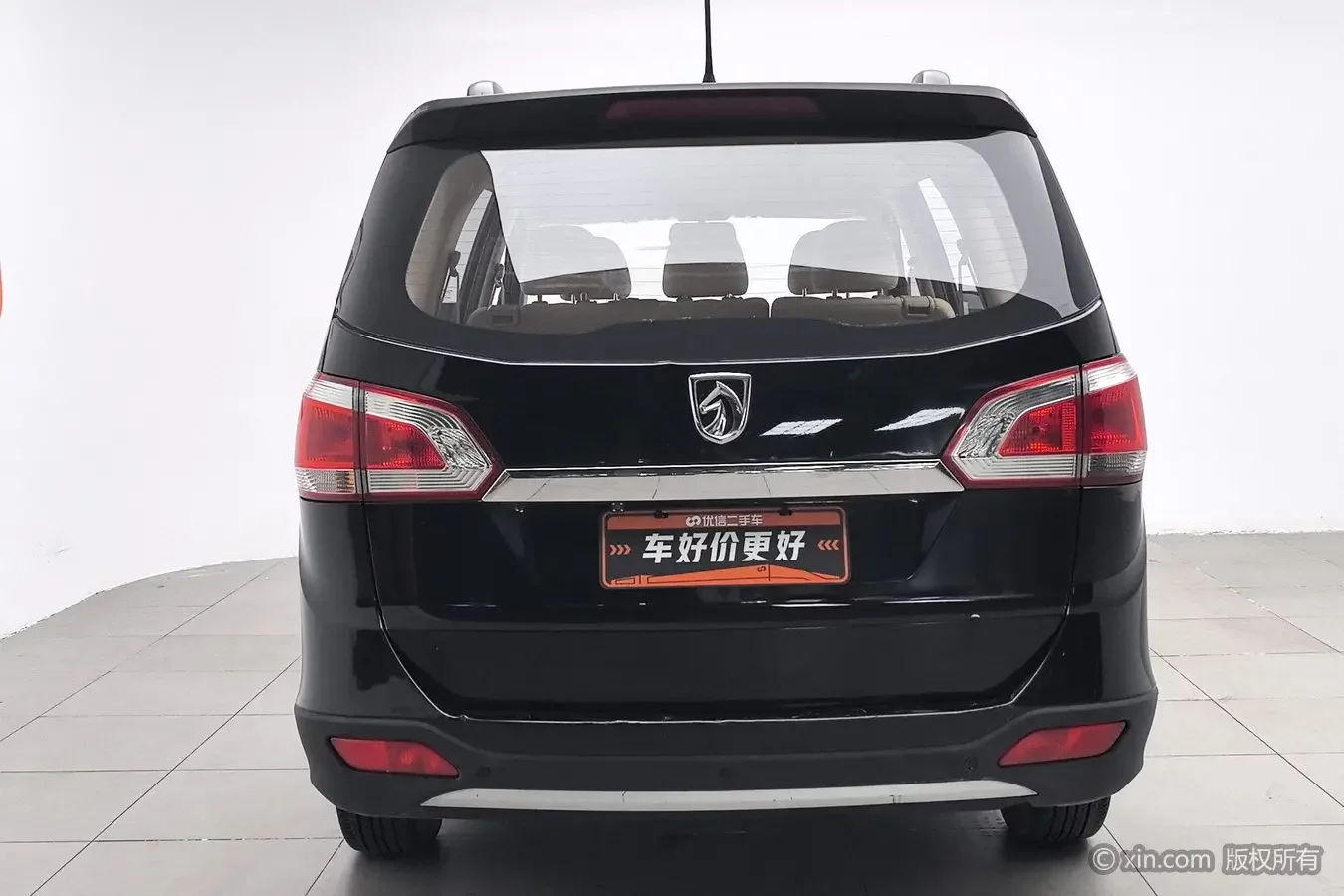 Baojun 730