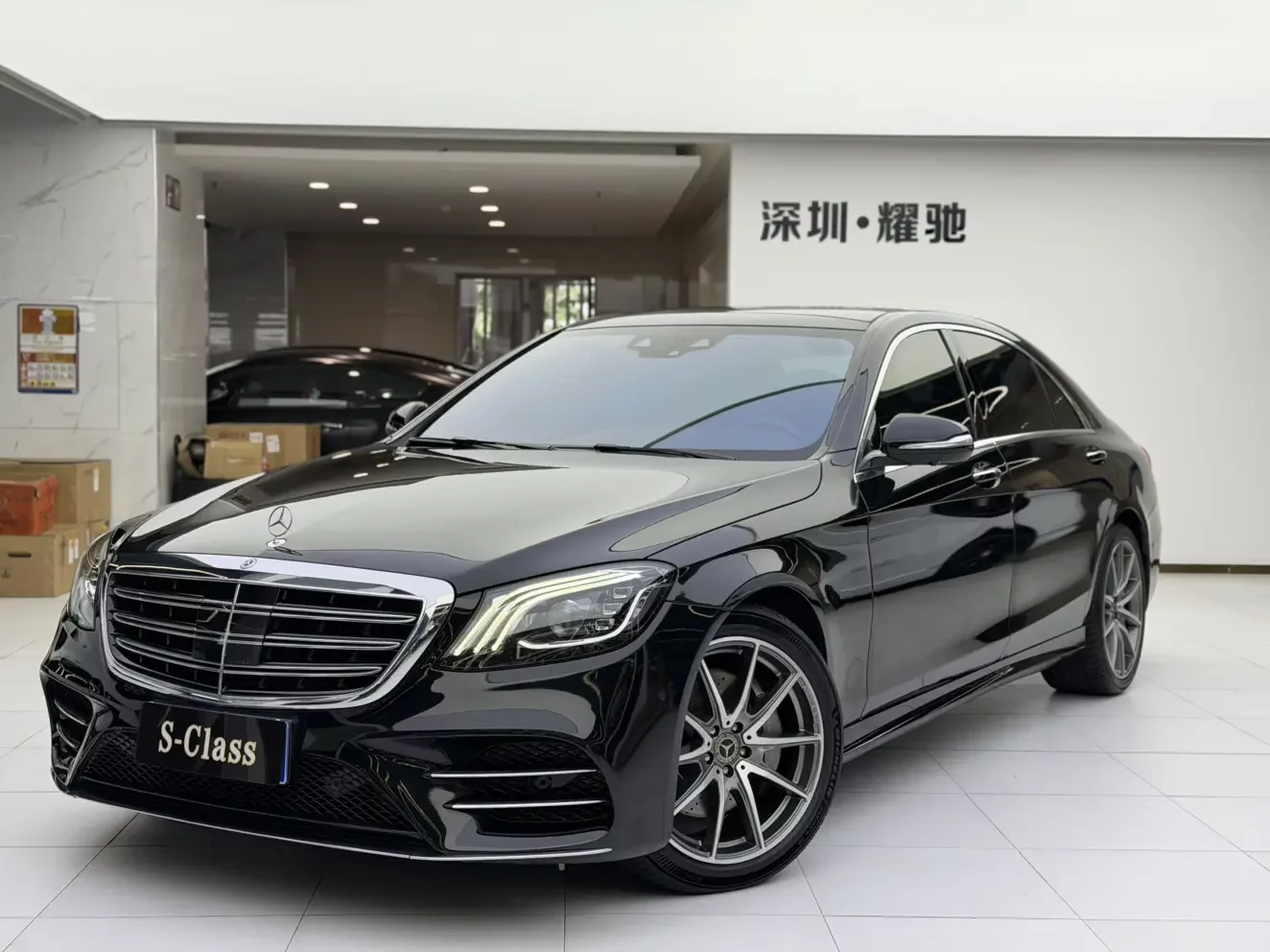 Mercedes-Benz S Class