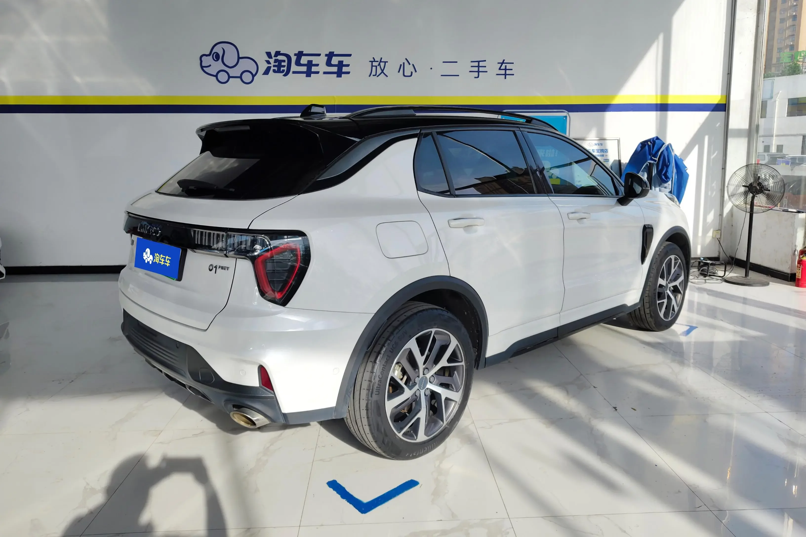 Lynk & Co 01 EM-P