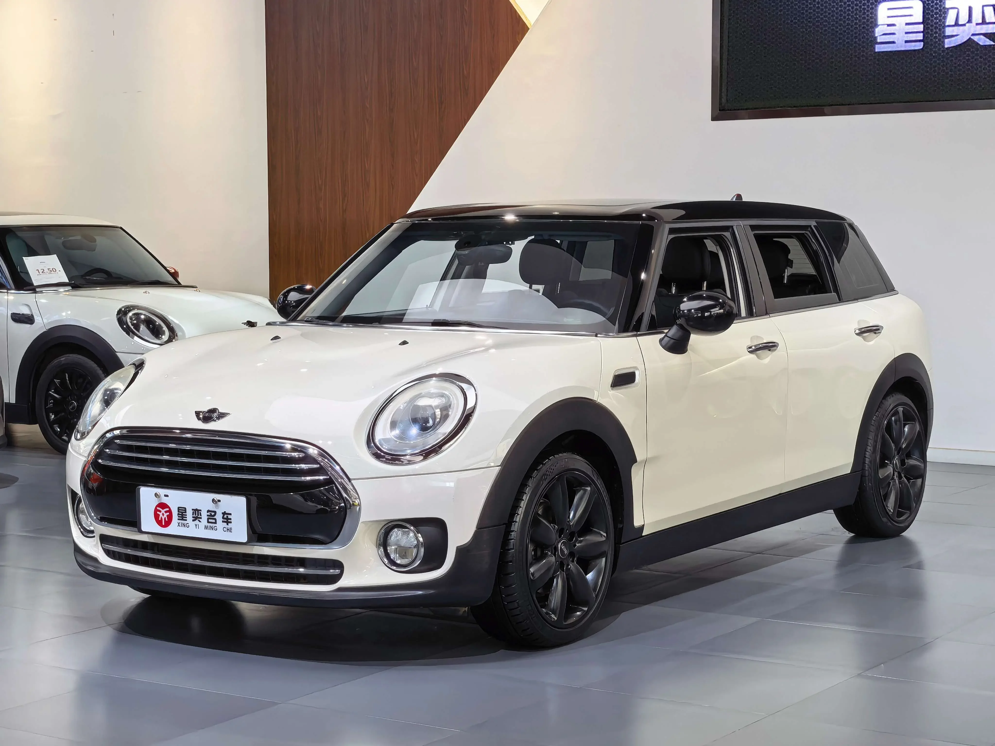 MINI CLUBMAN