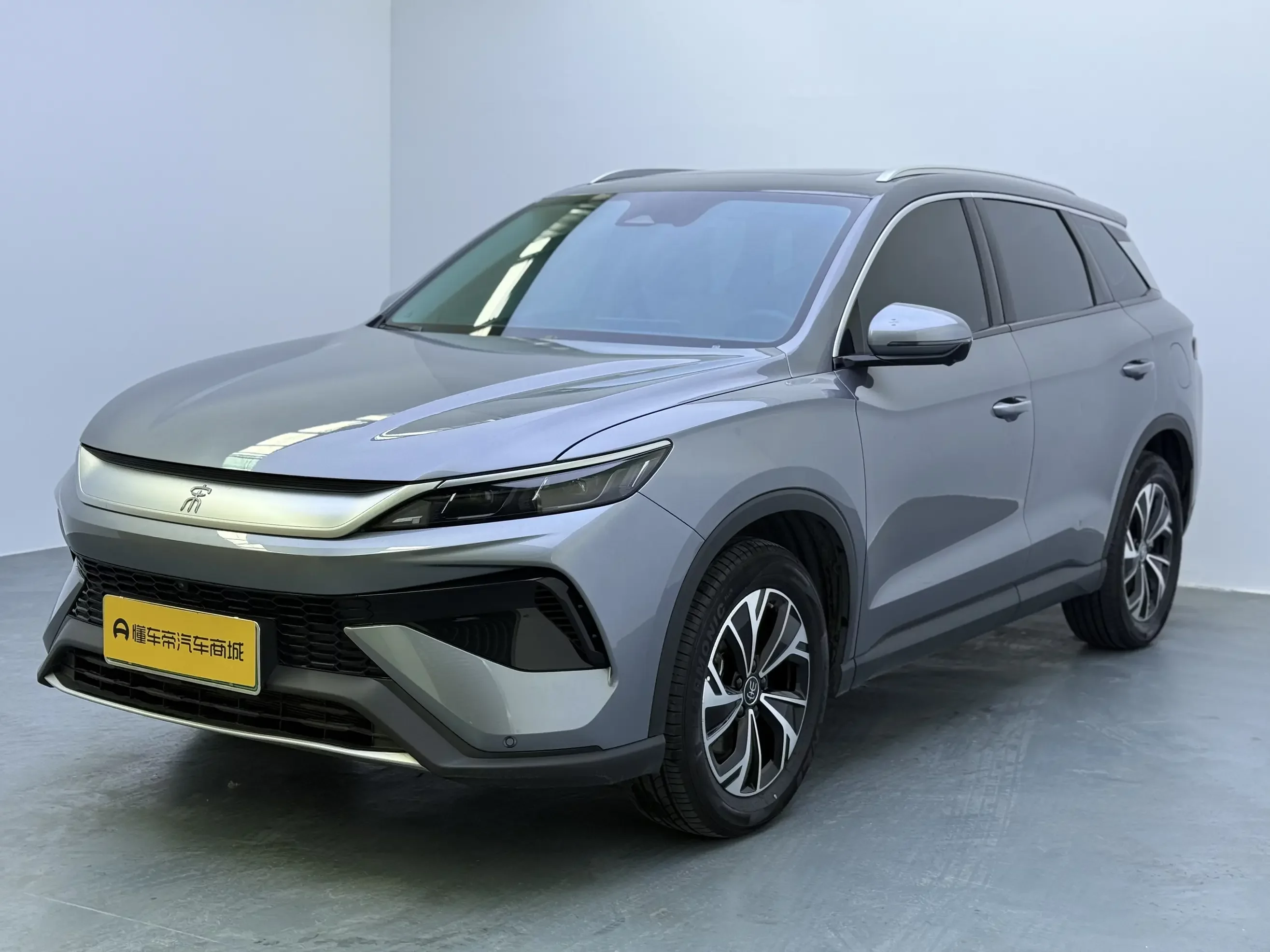 BYD Song Pro DM