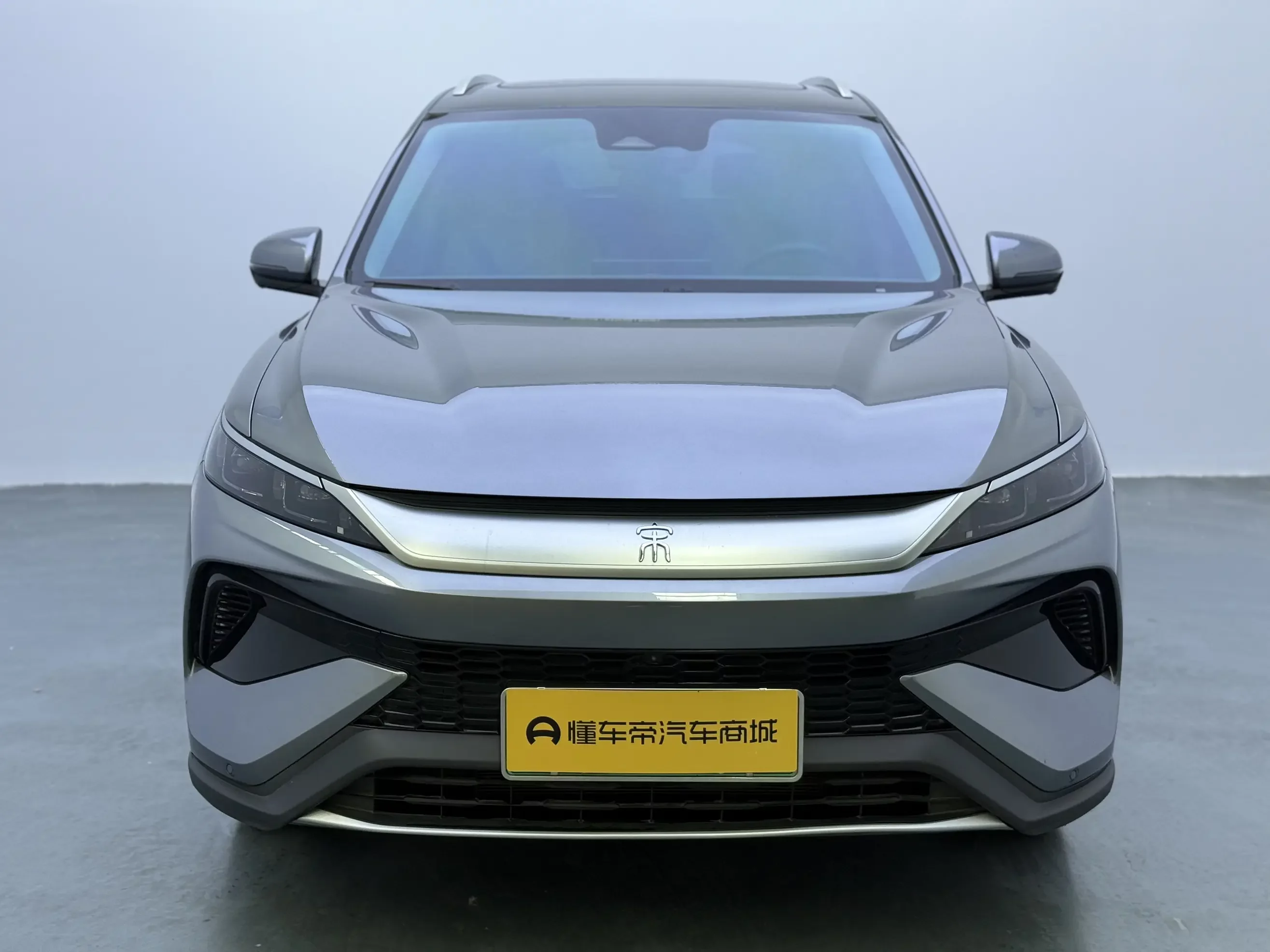 BYD Song Pro DM