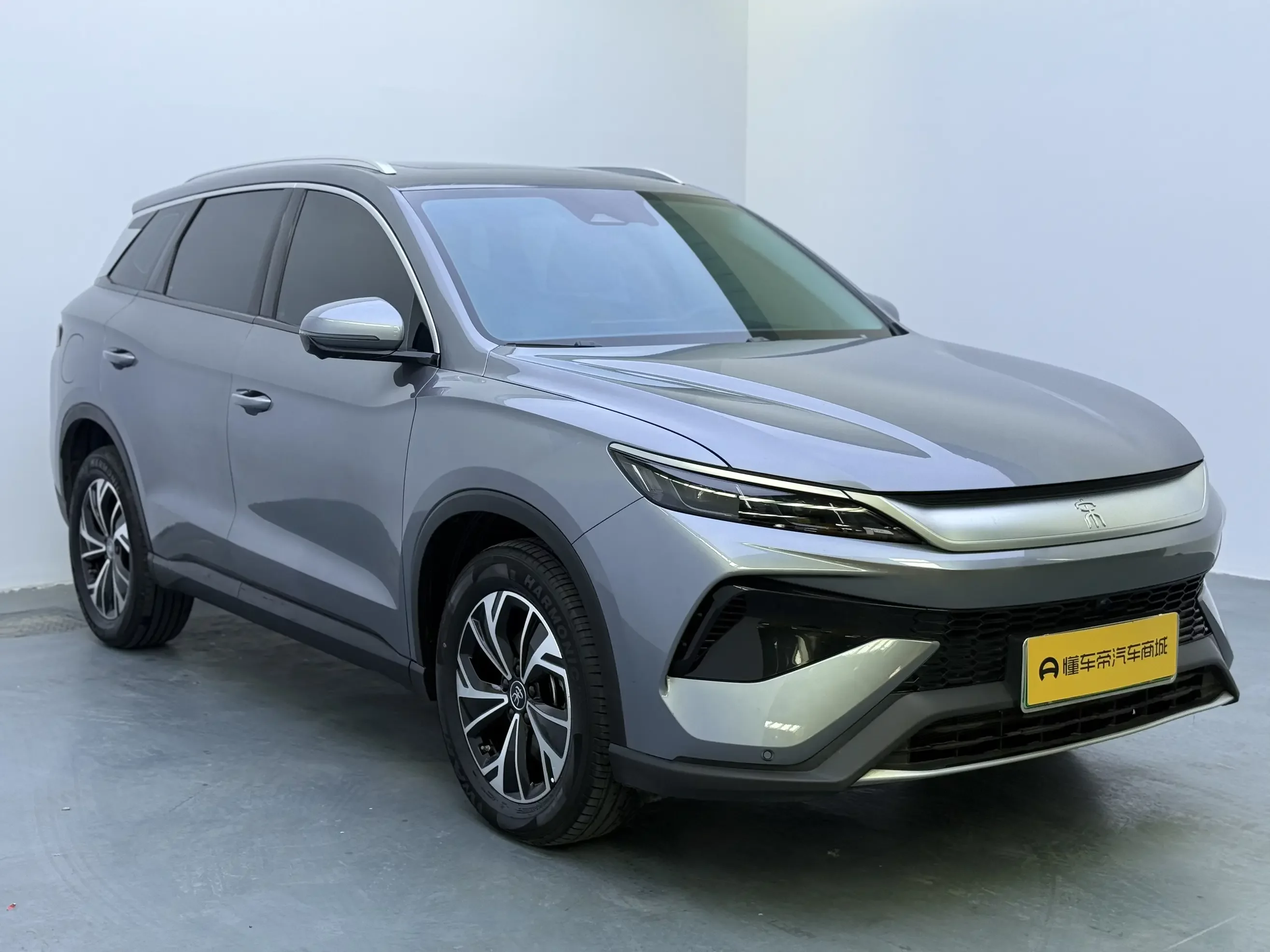 BYD Song Pro DM