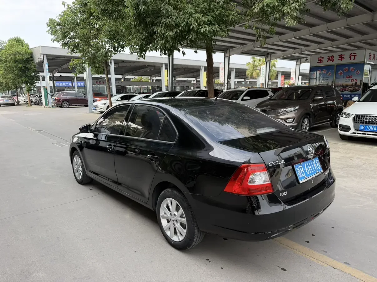 Skoda Xin Rui
