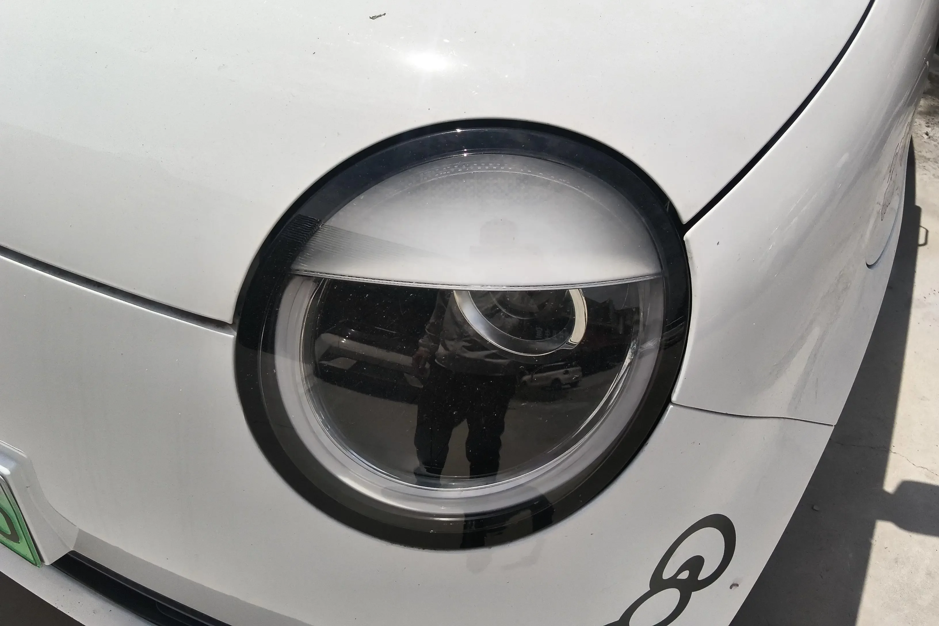 Changan Lumin