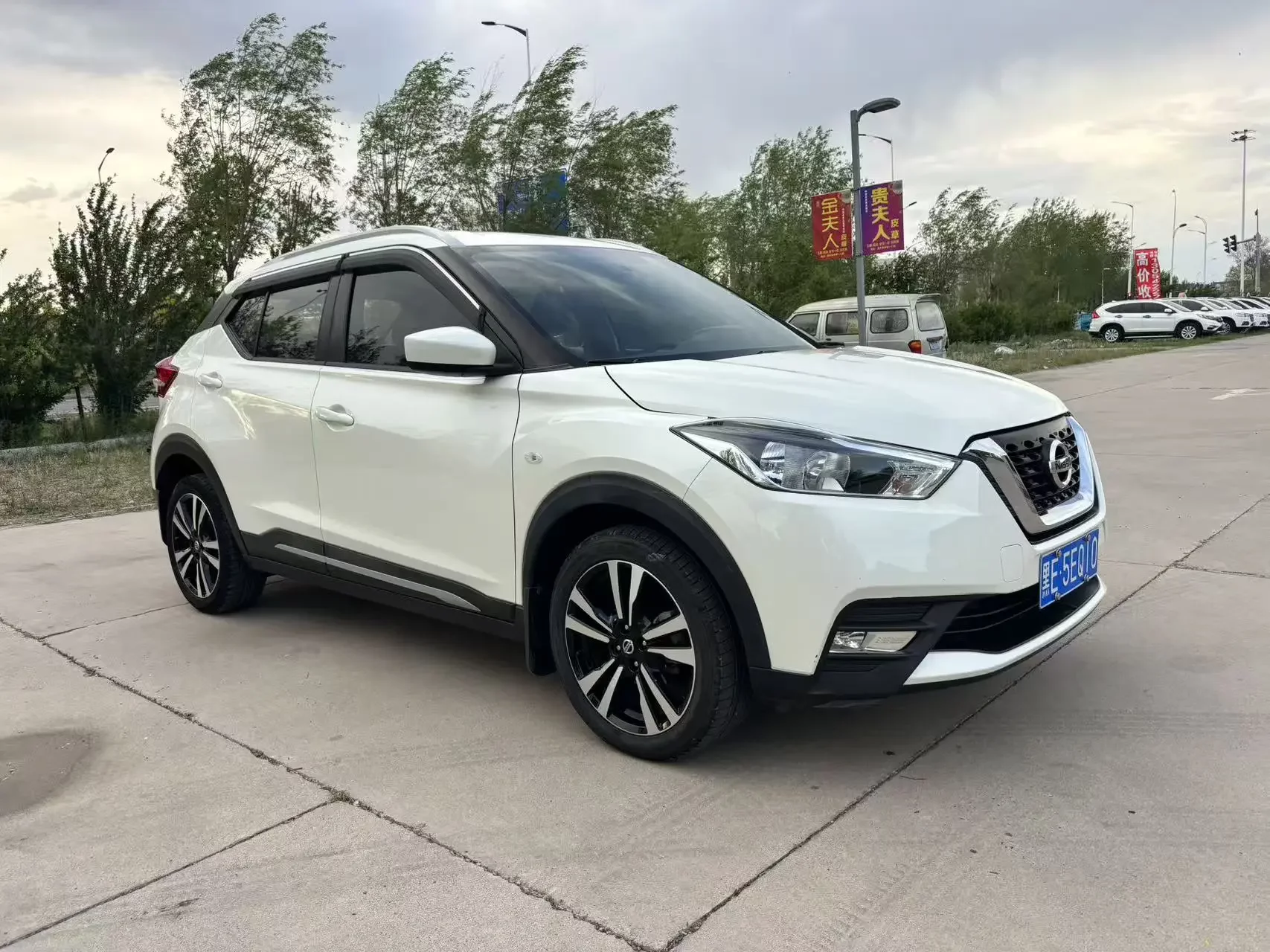 Nissan Jinke