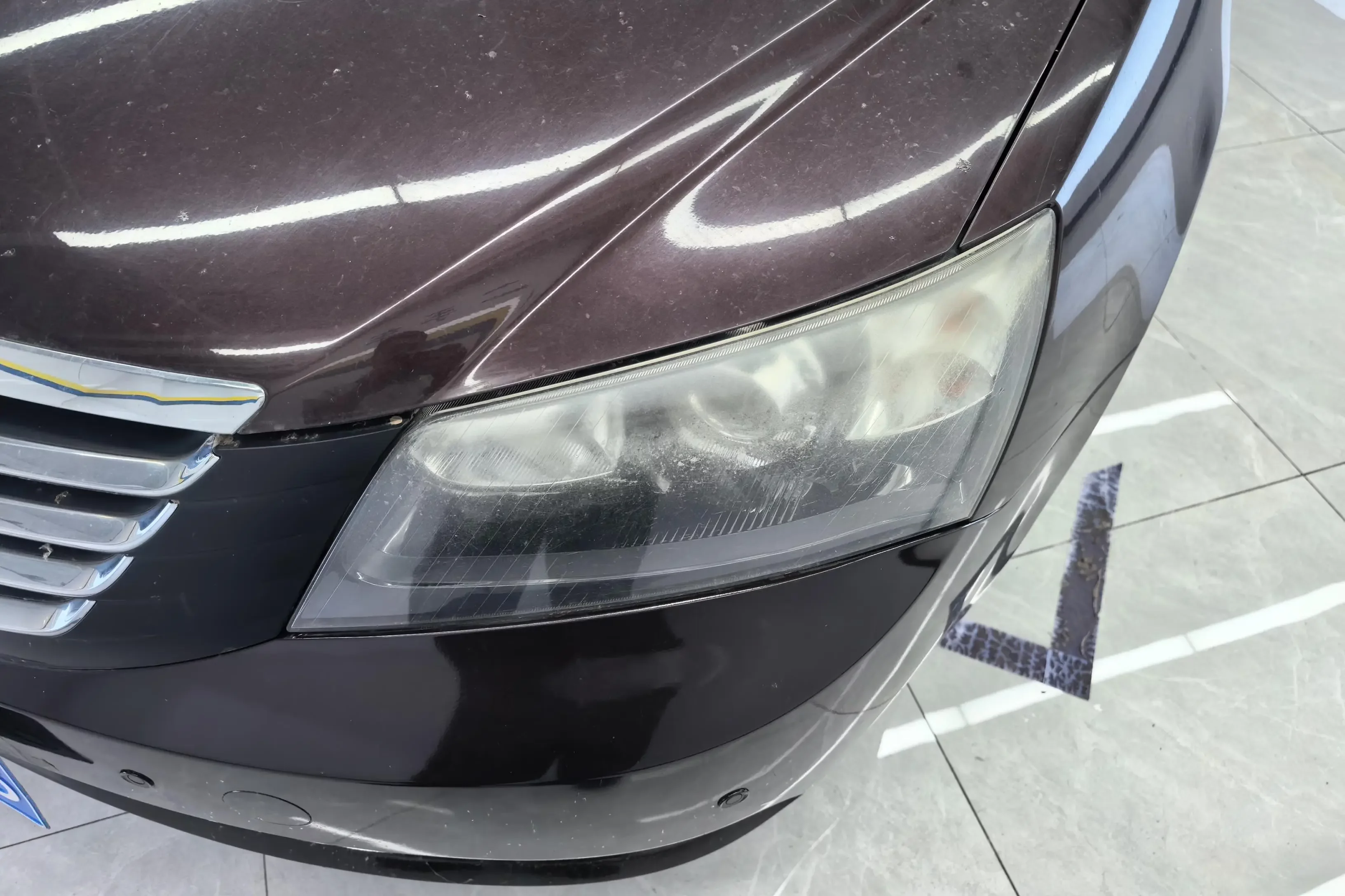 Geely emgrand