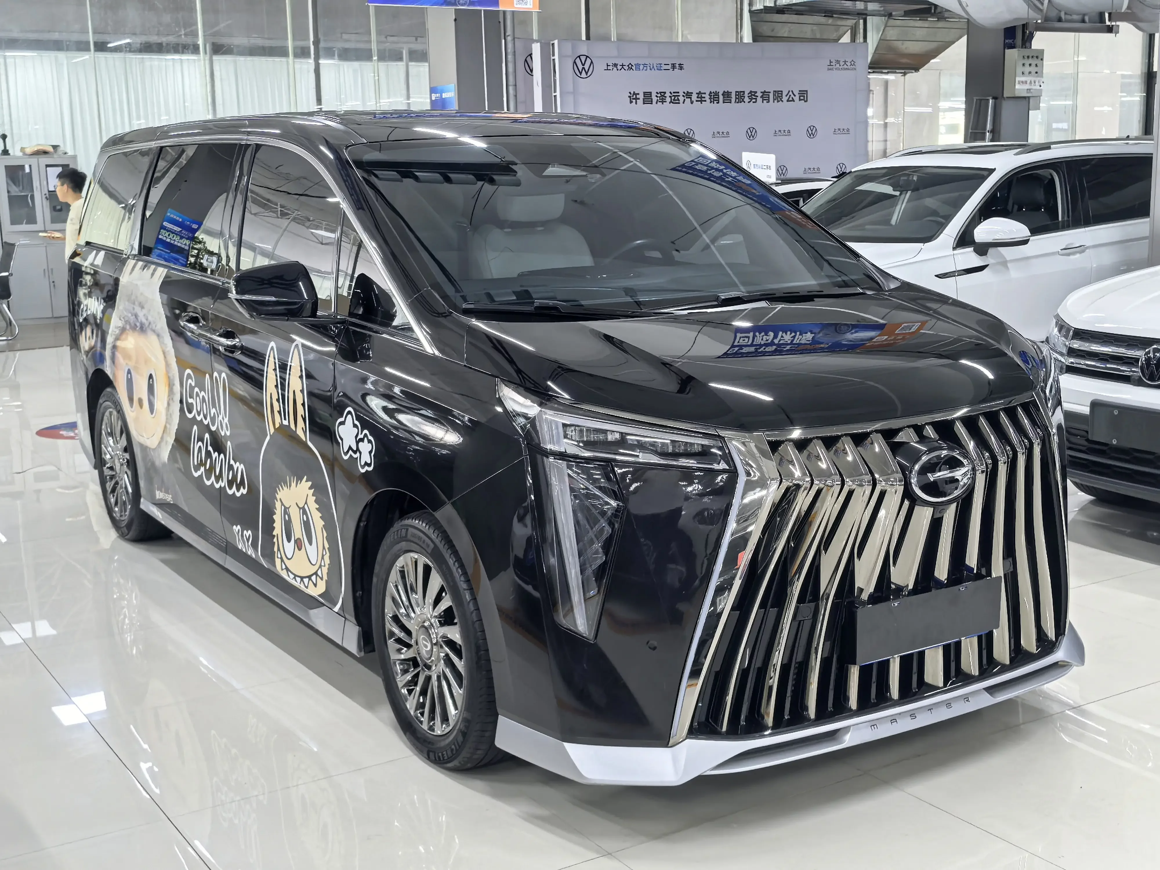 GAC Trumpchi M8