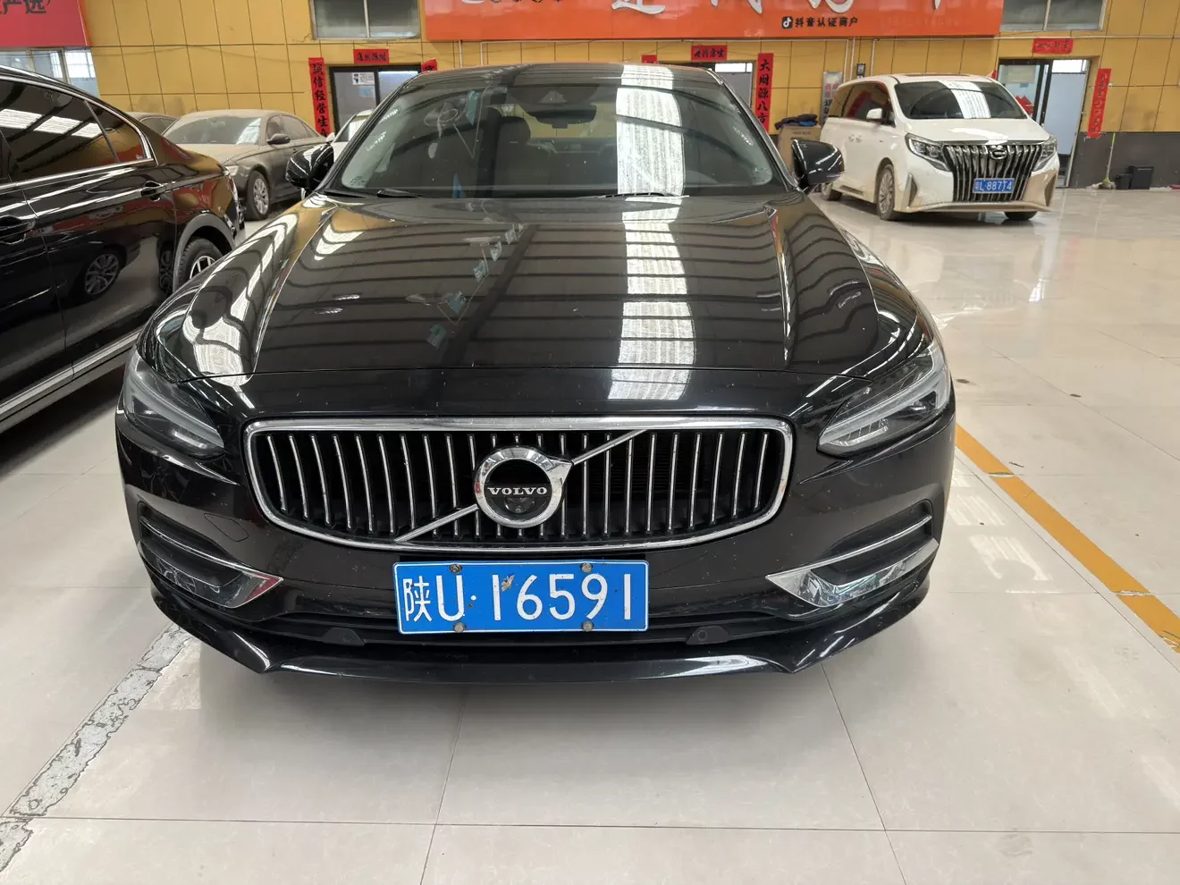 Volvo S90