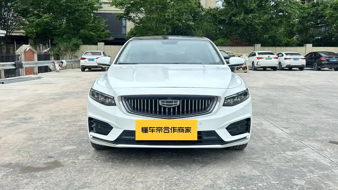 Geely Preface