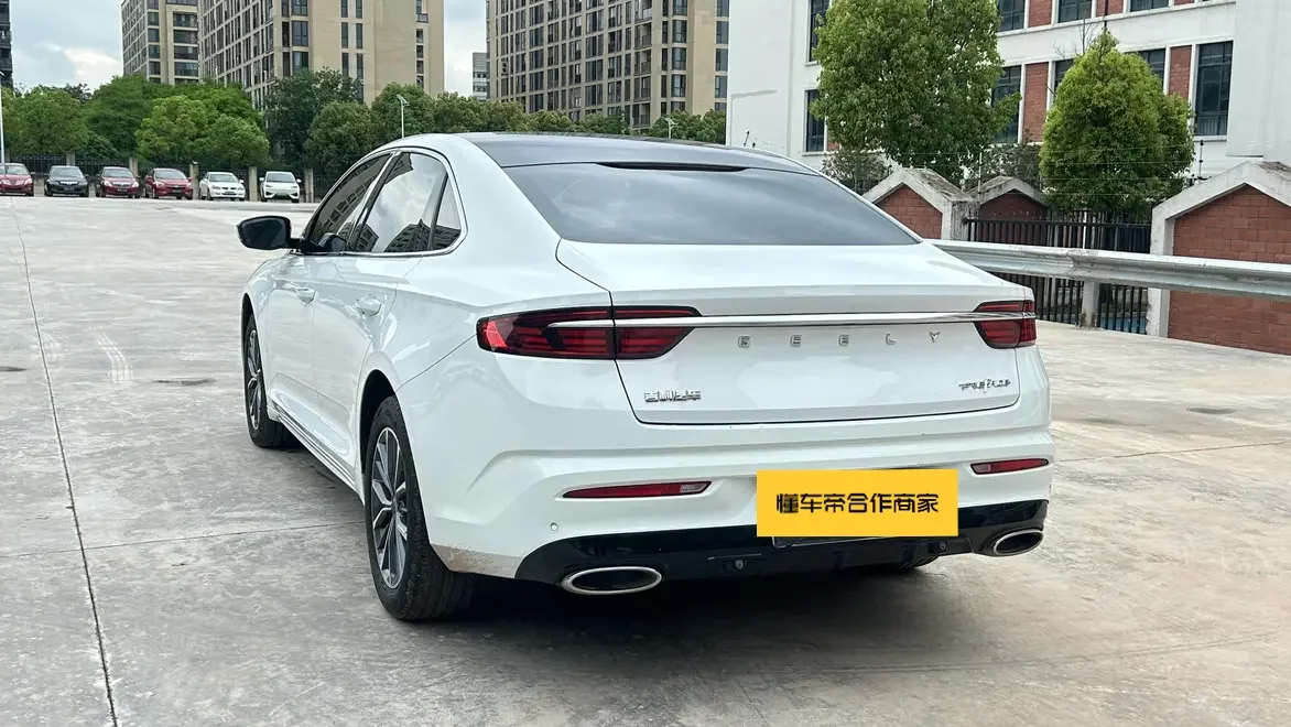 Geely Preface