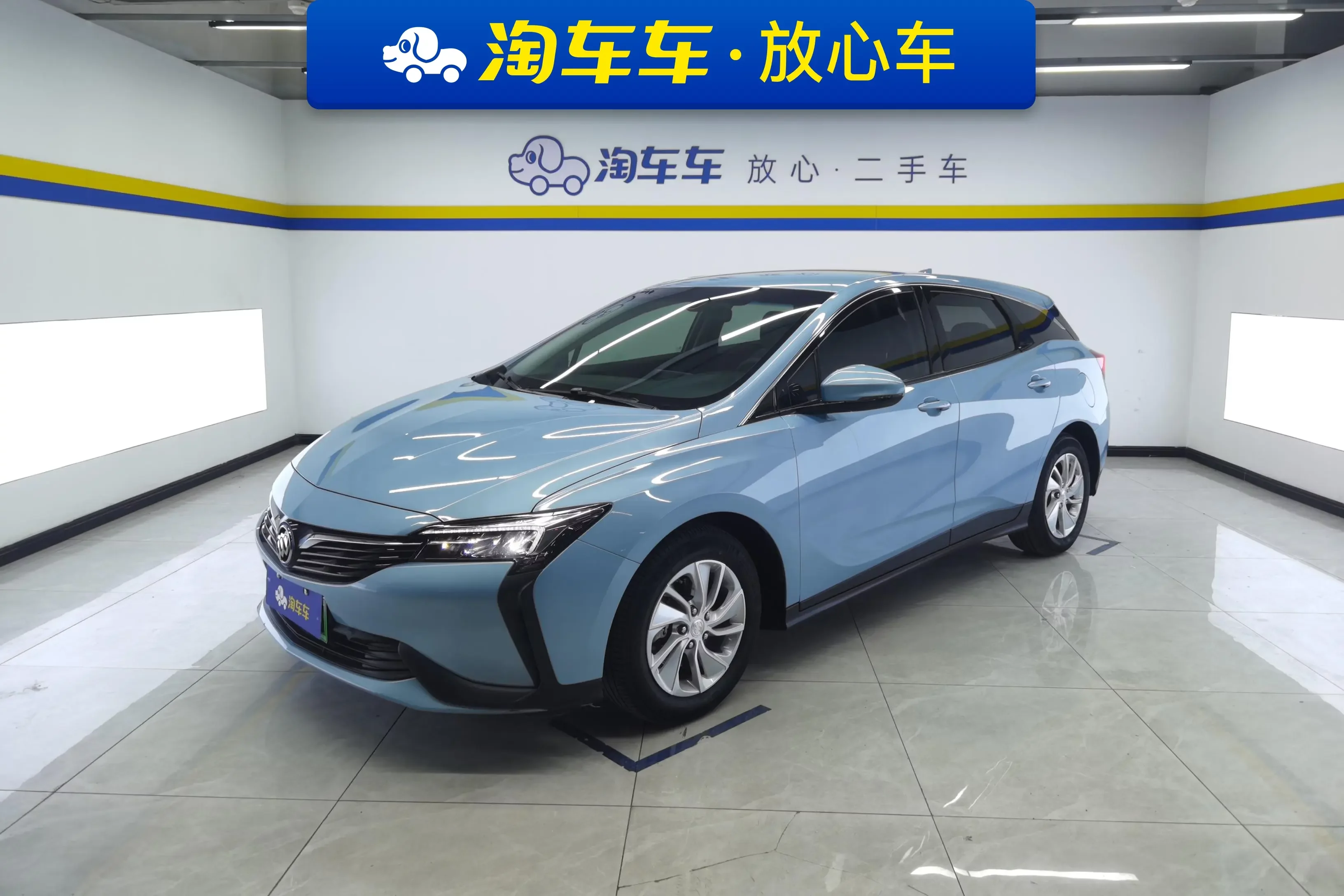 Buick Weilan 6 PHEV