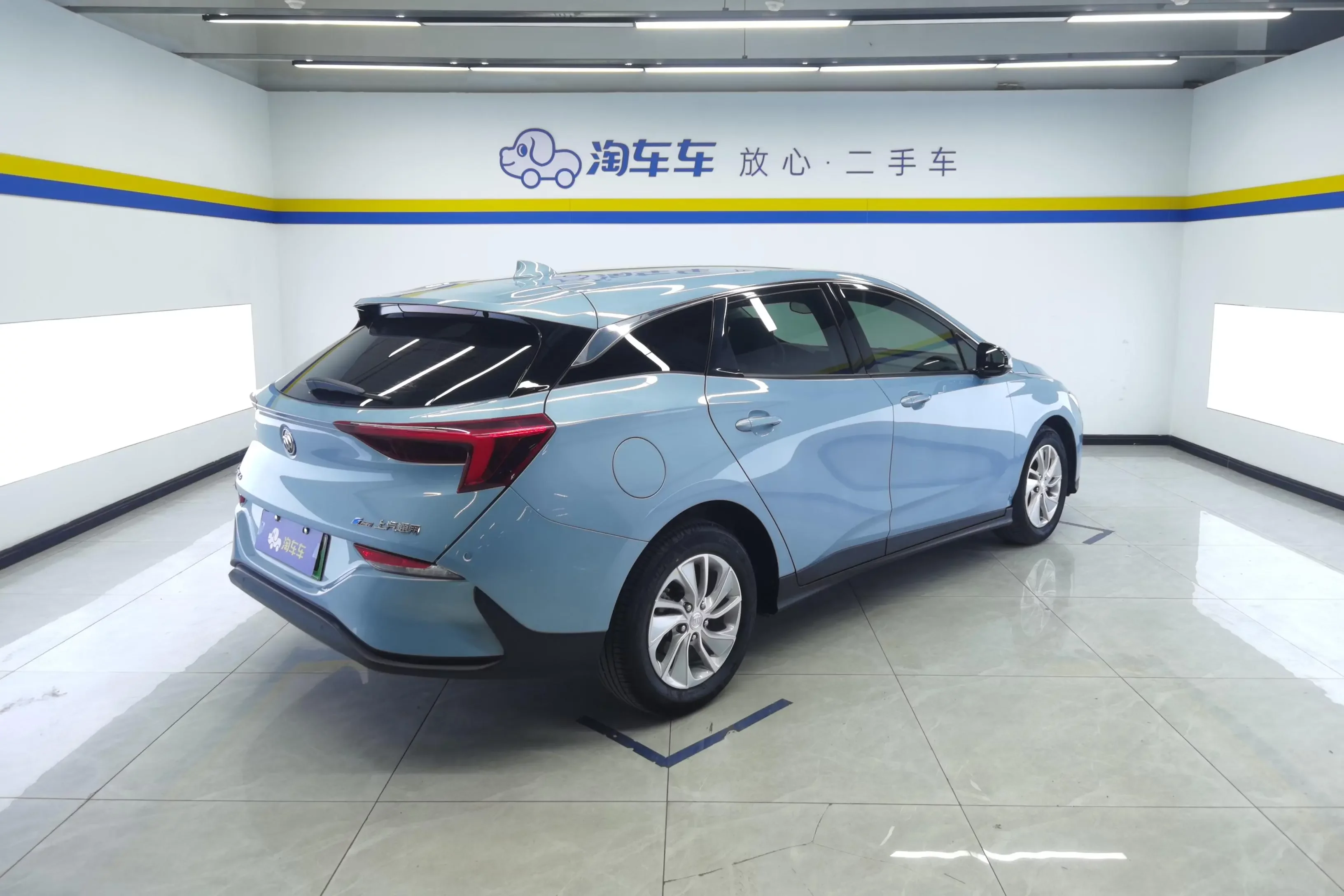 Buick Weilan 6 PHEV