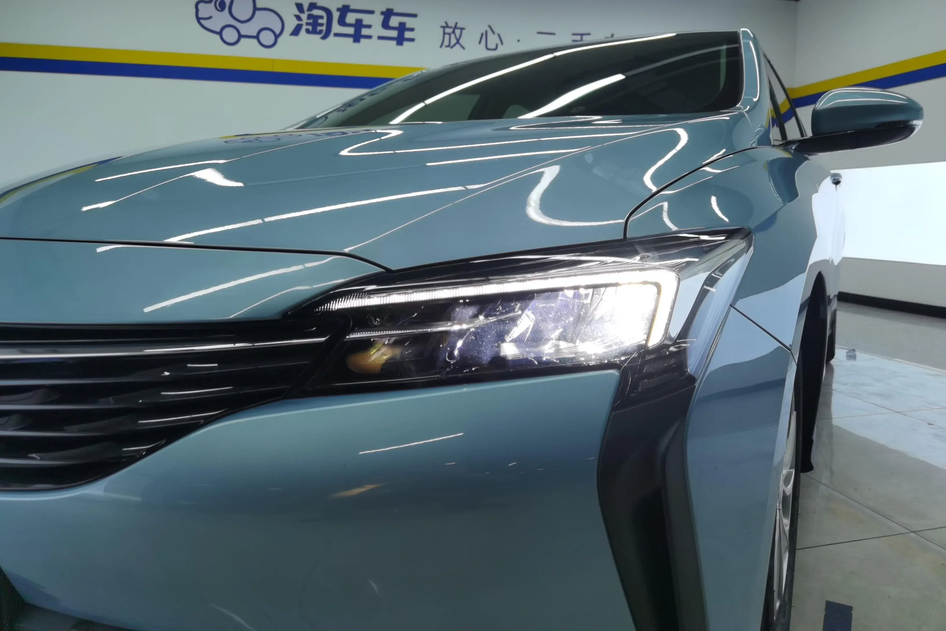 Buick Weilan 6 PHEV
