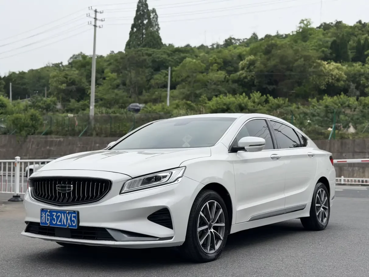 Geely Borui