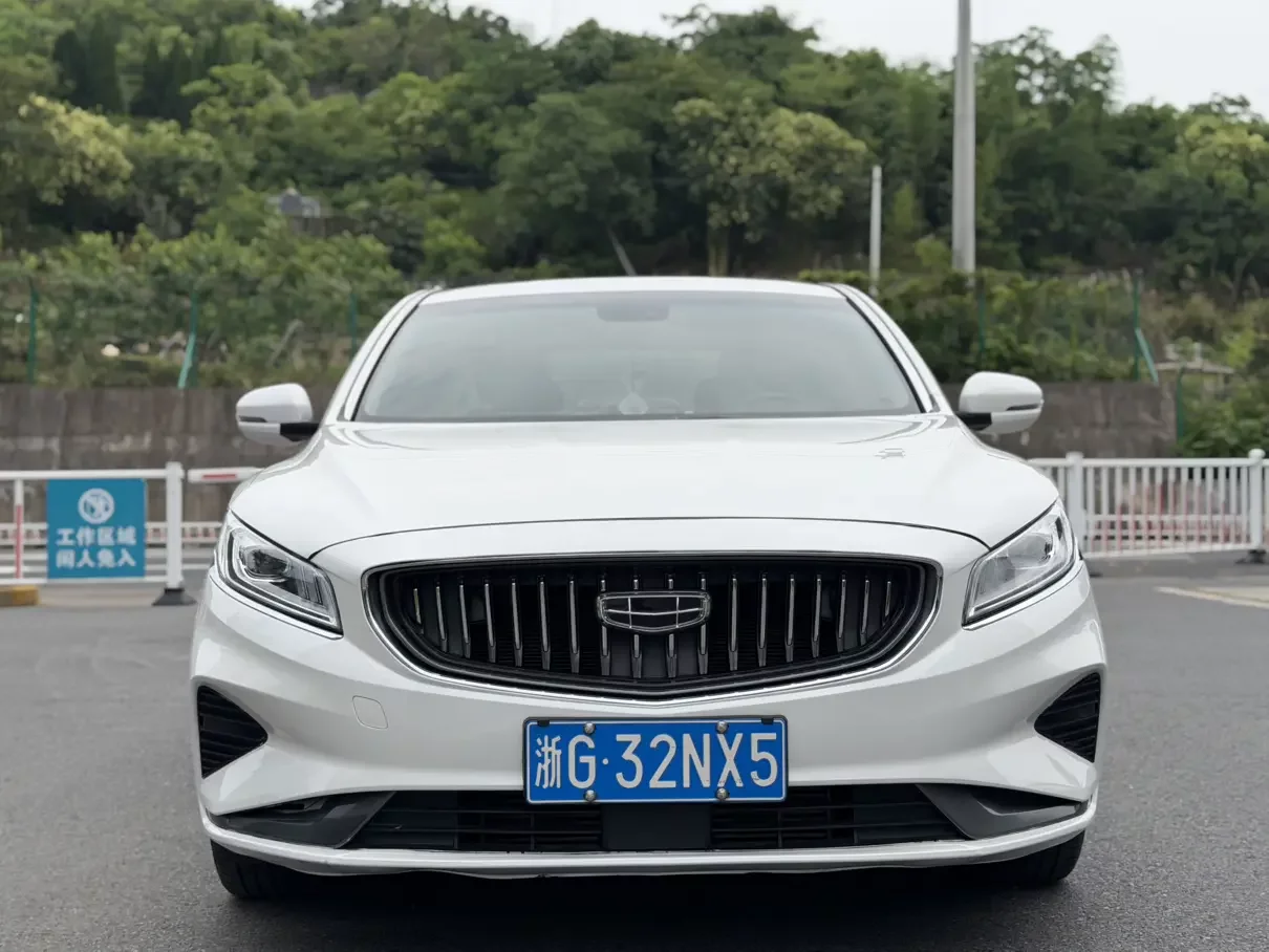 Geely Borui