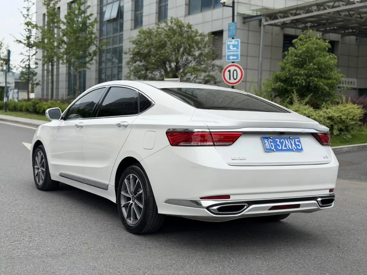 Geely Borui
