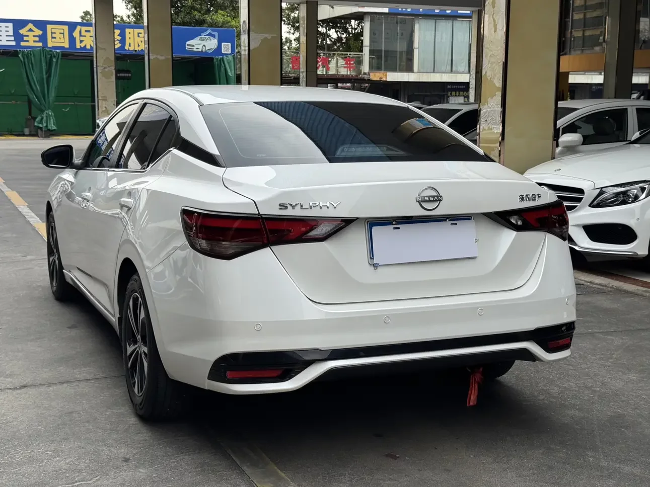 Nissan Sylphy