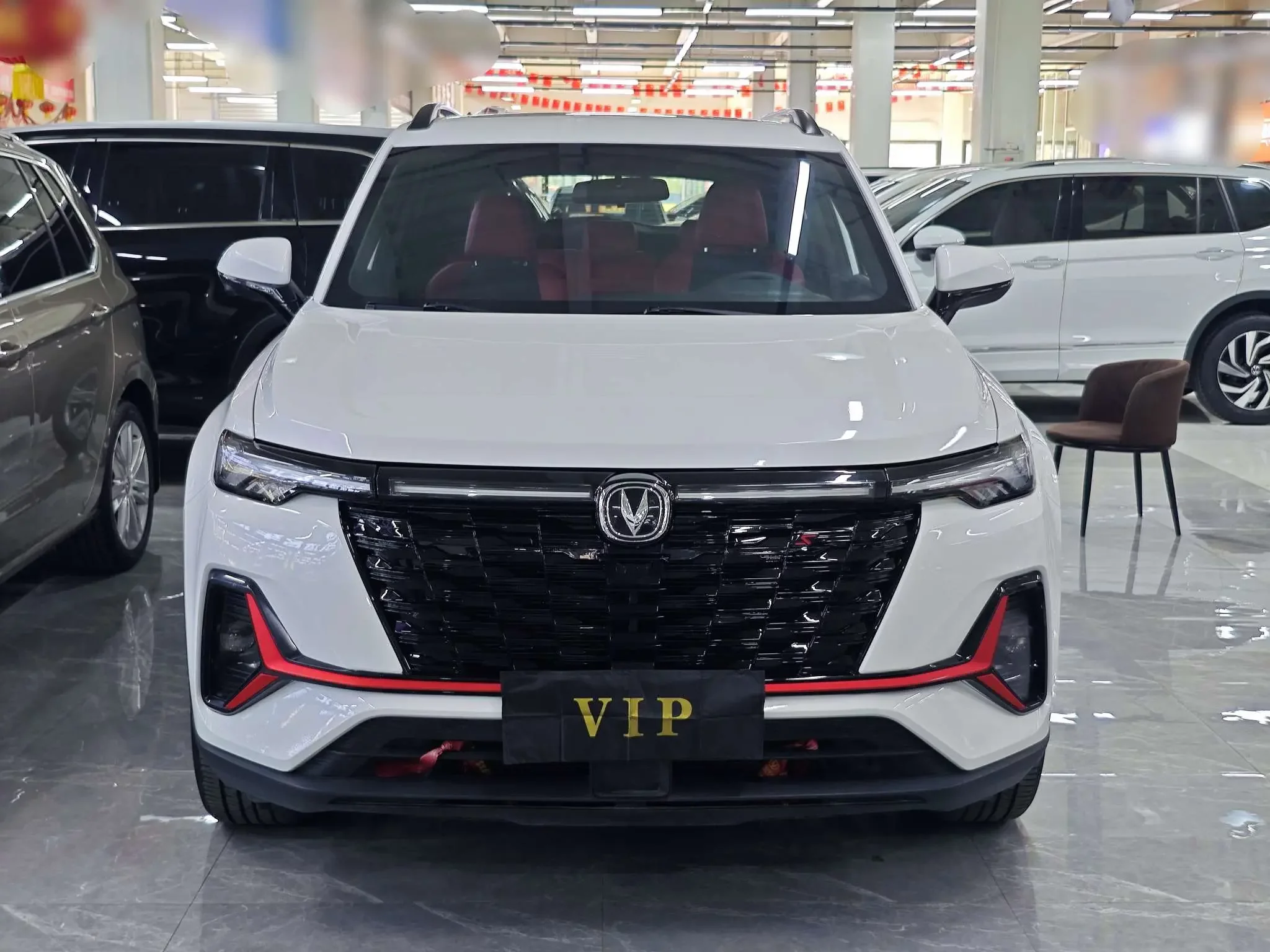 Changan CS35 PLUS