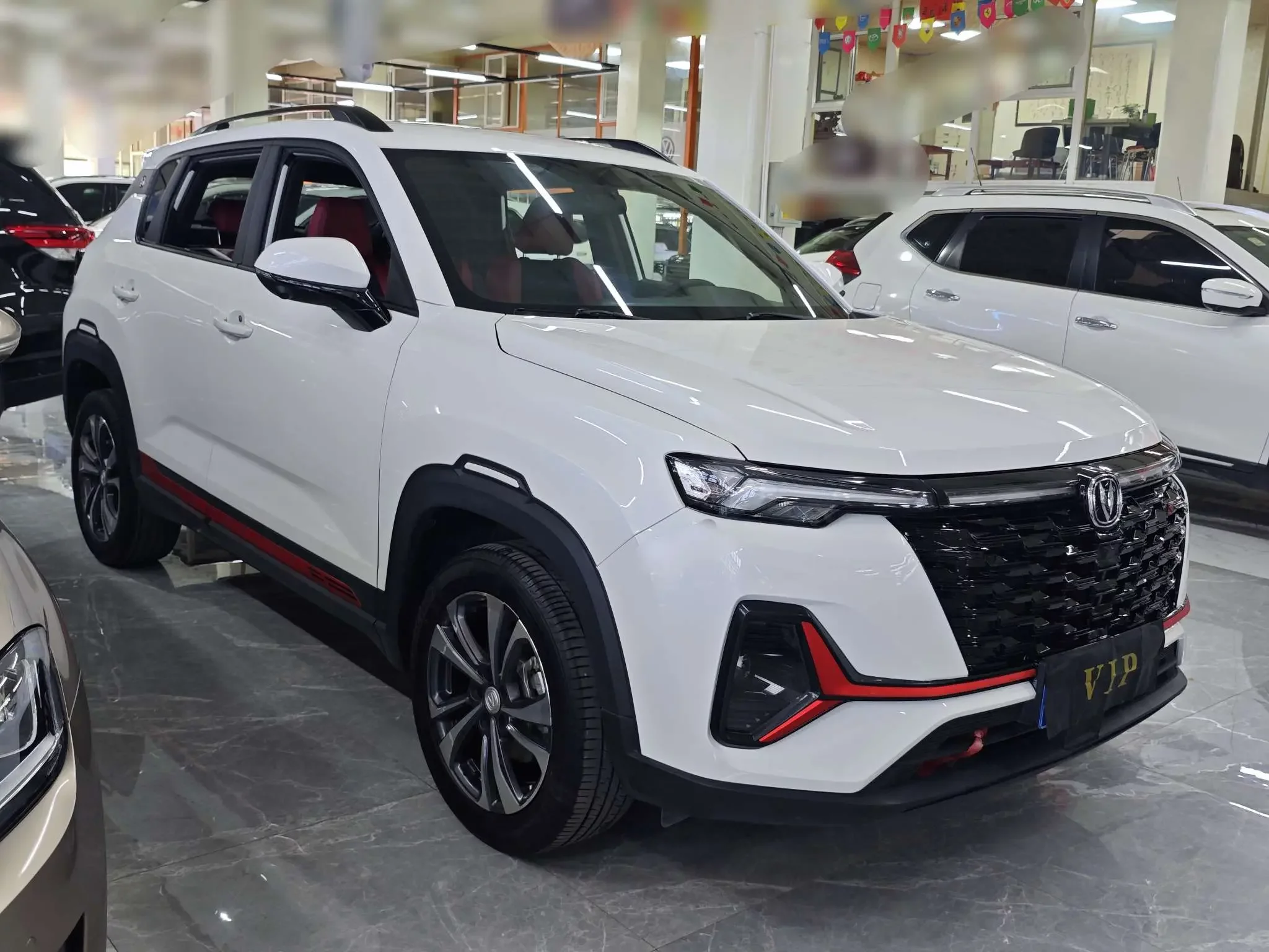 Changan CS35 PLUS