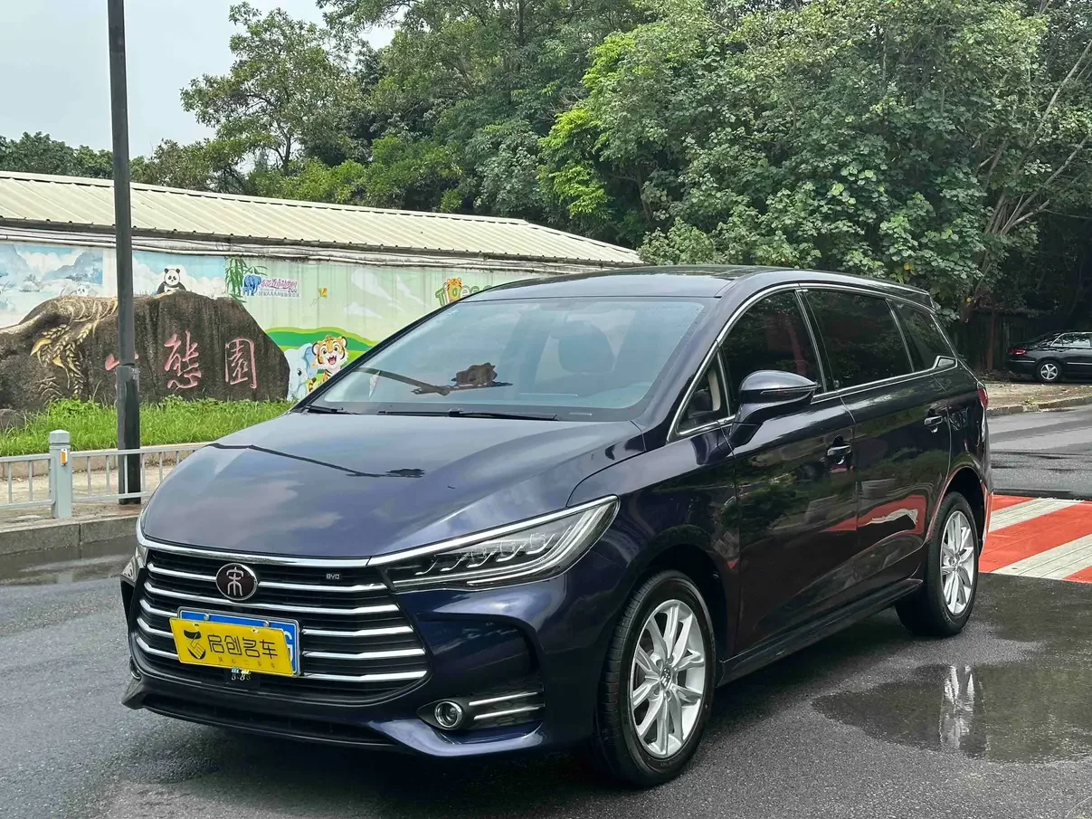BYD Song MAX