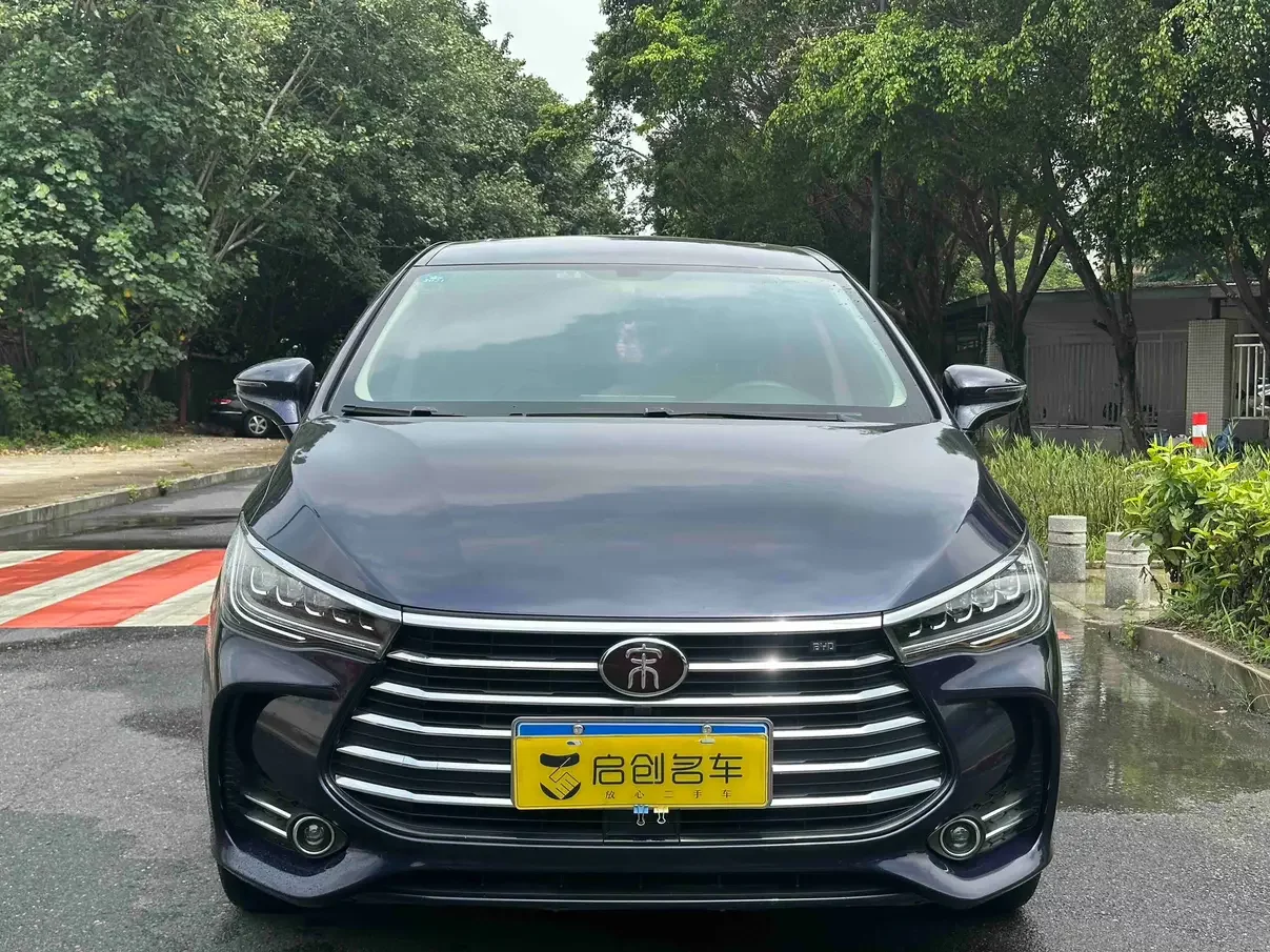 BYD Song MAX