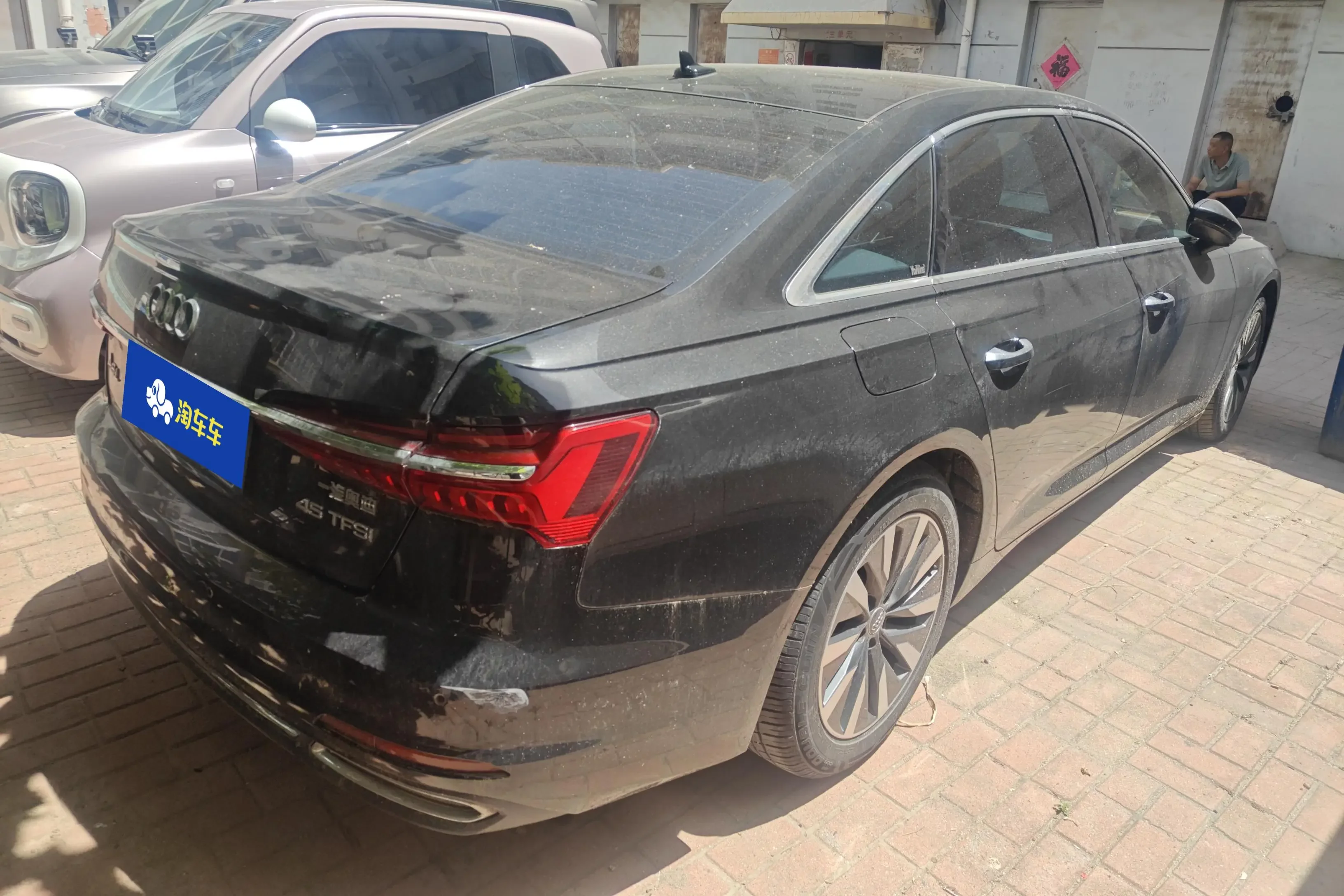 Audi A6L