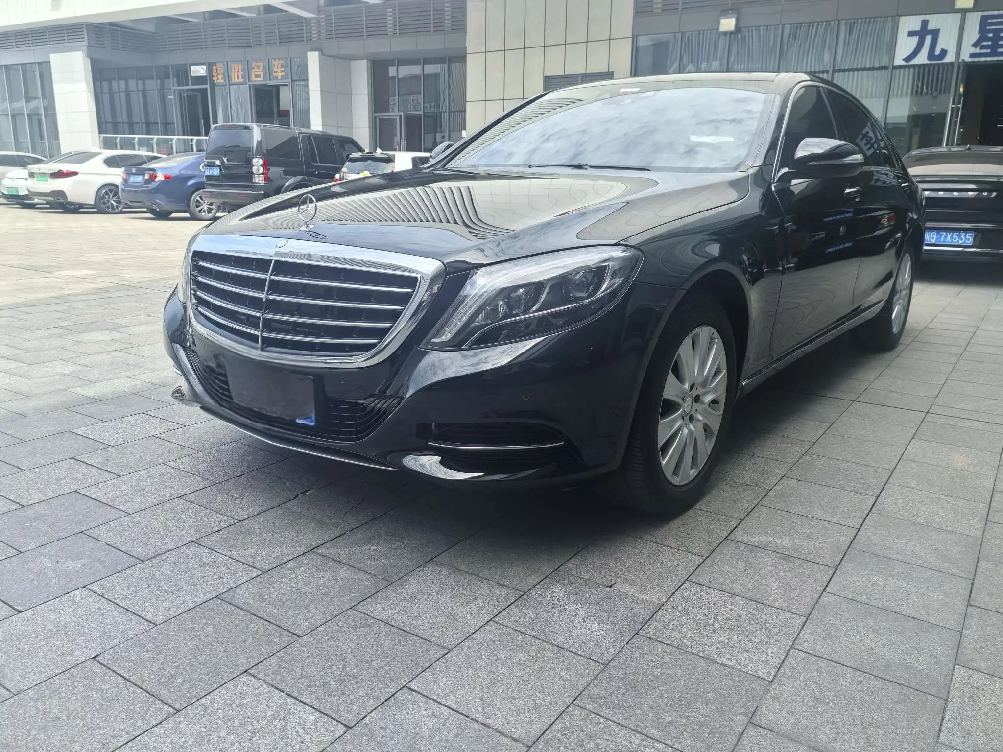 Mercedes-Benz S Class