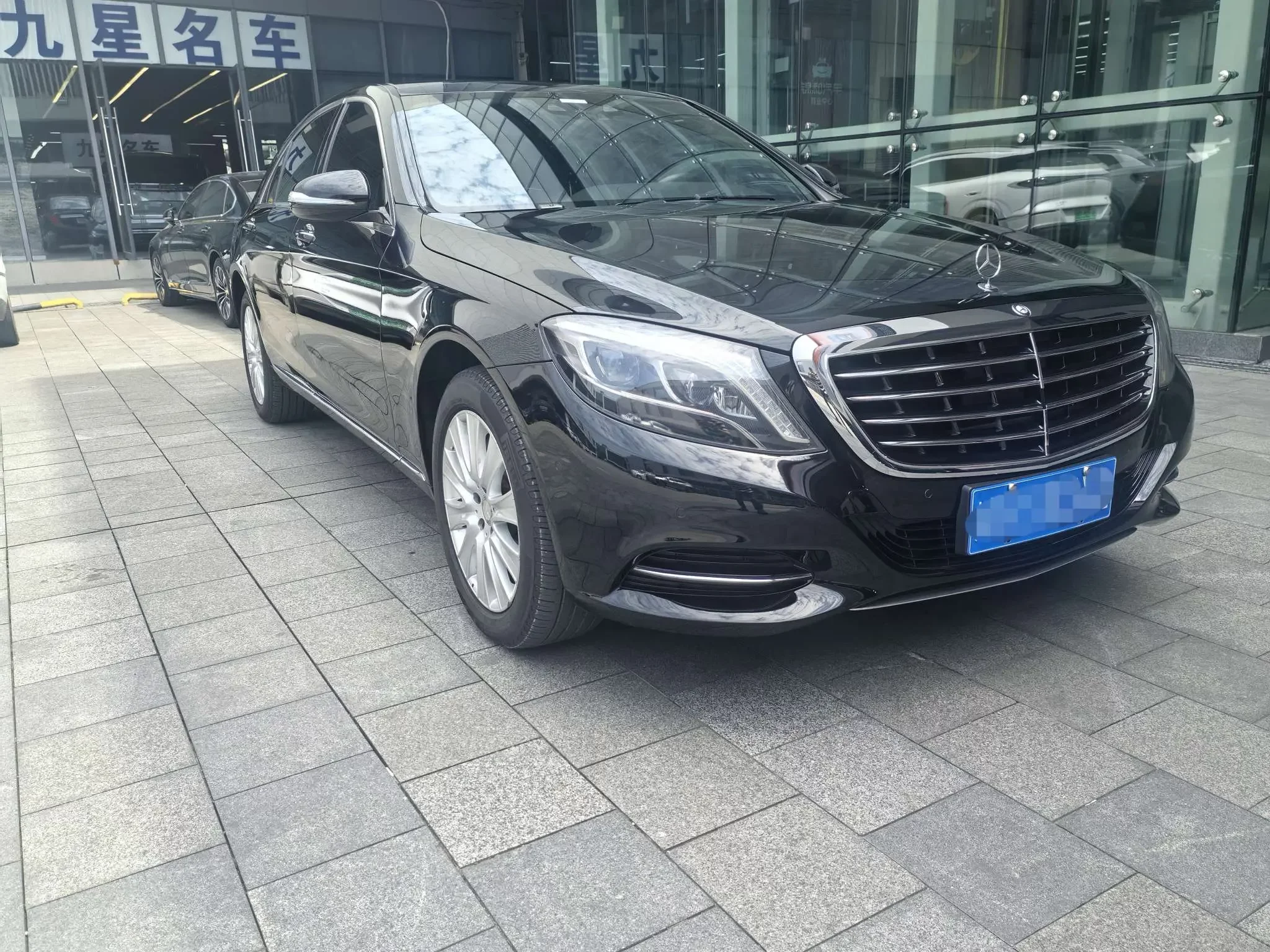 Mercedes-Benz S Class