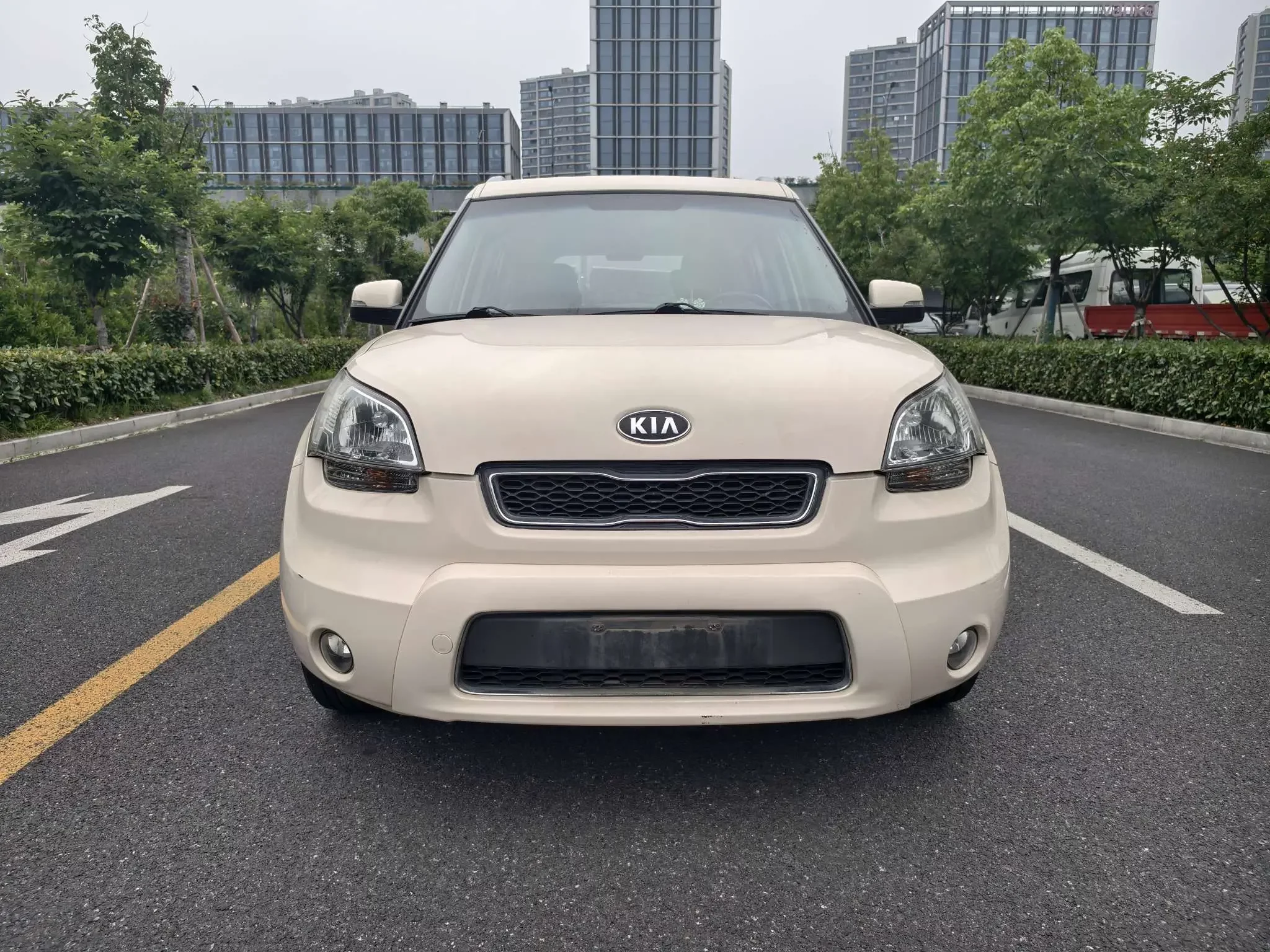 Kia Shor
