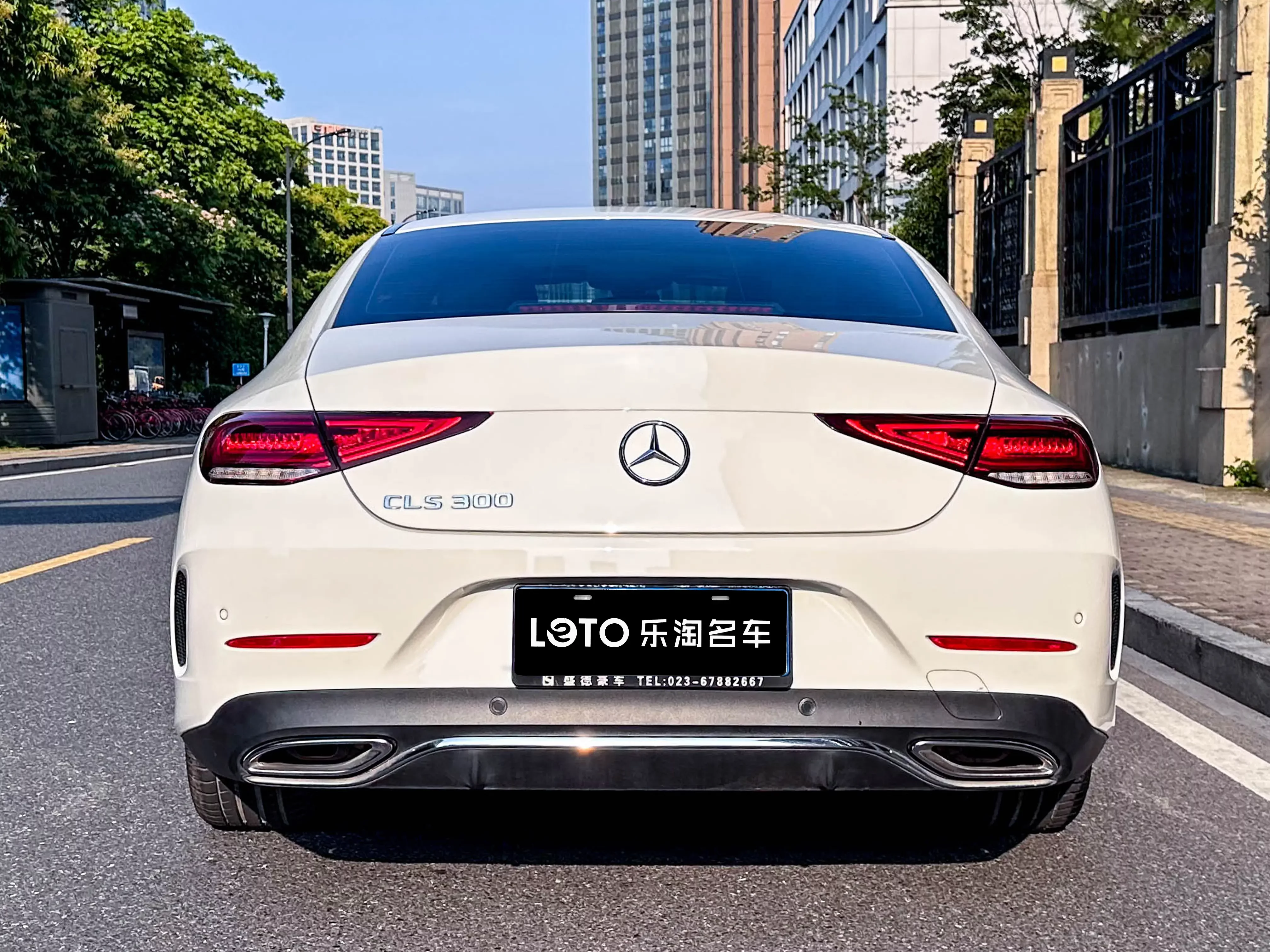 Mercedes-Benz CLS