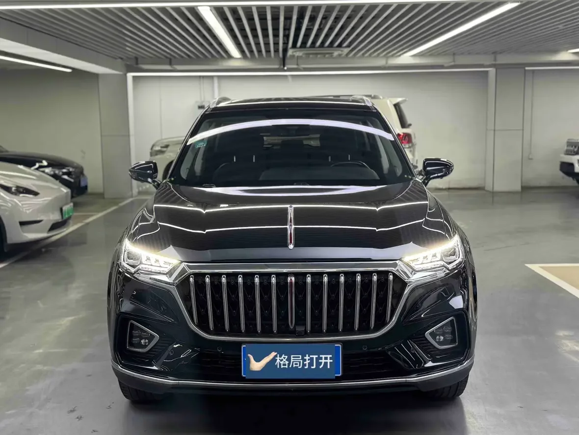 Hongqi HS5