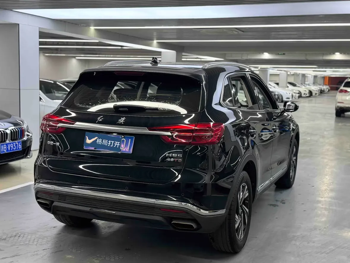 Hongqi HS5