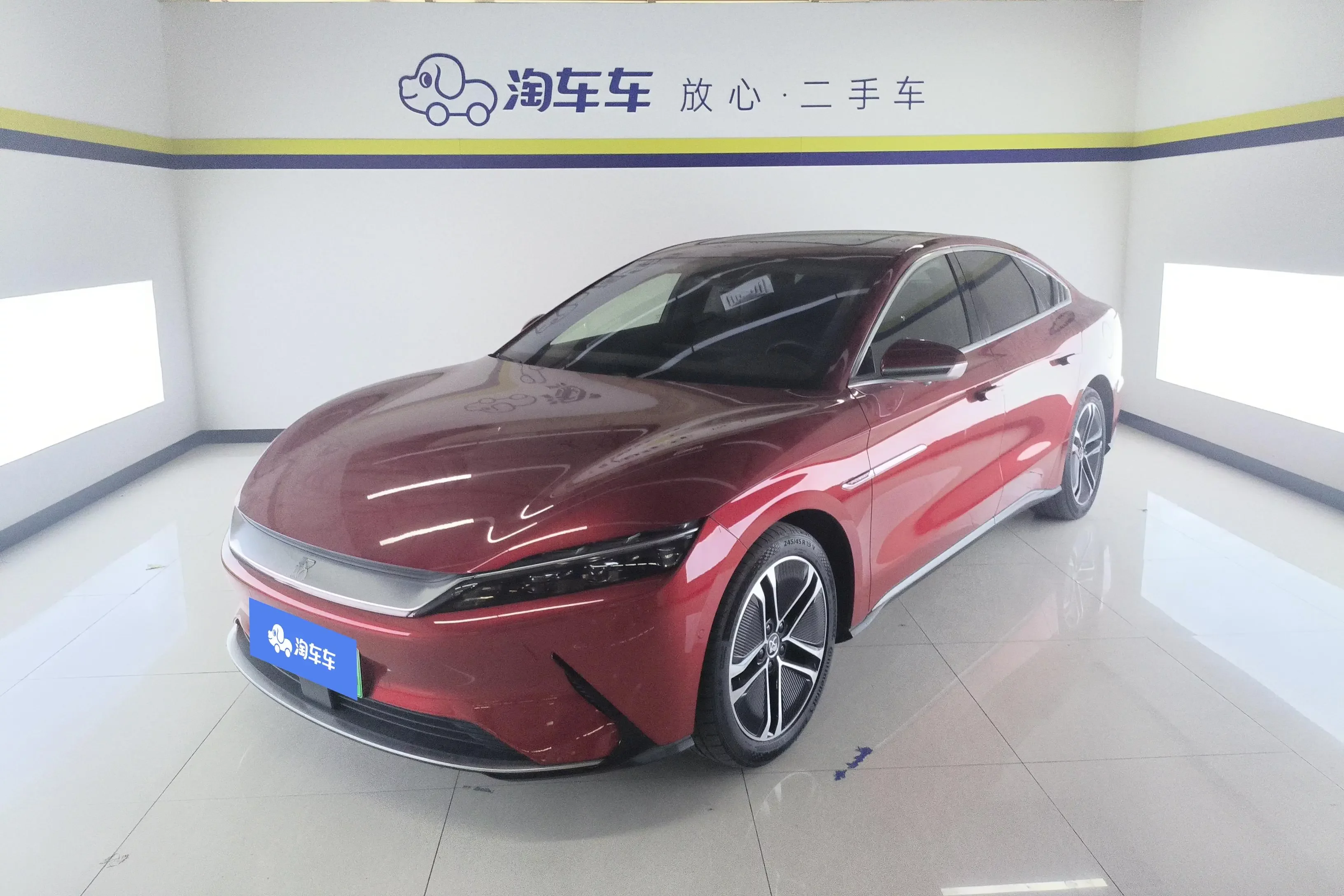 BYD Han EV
