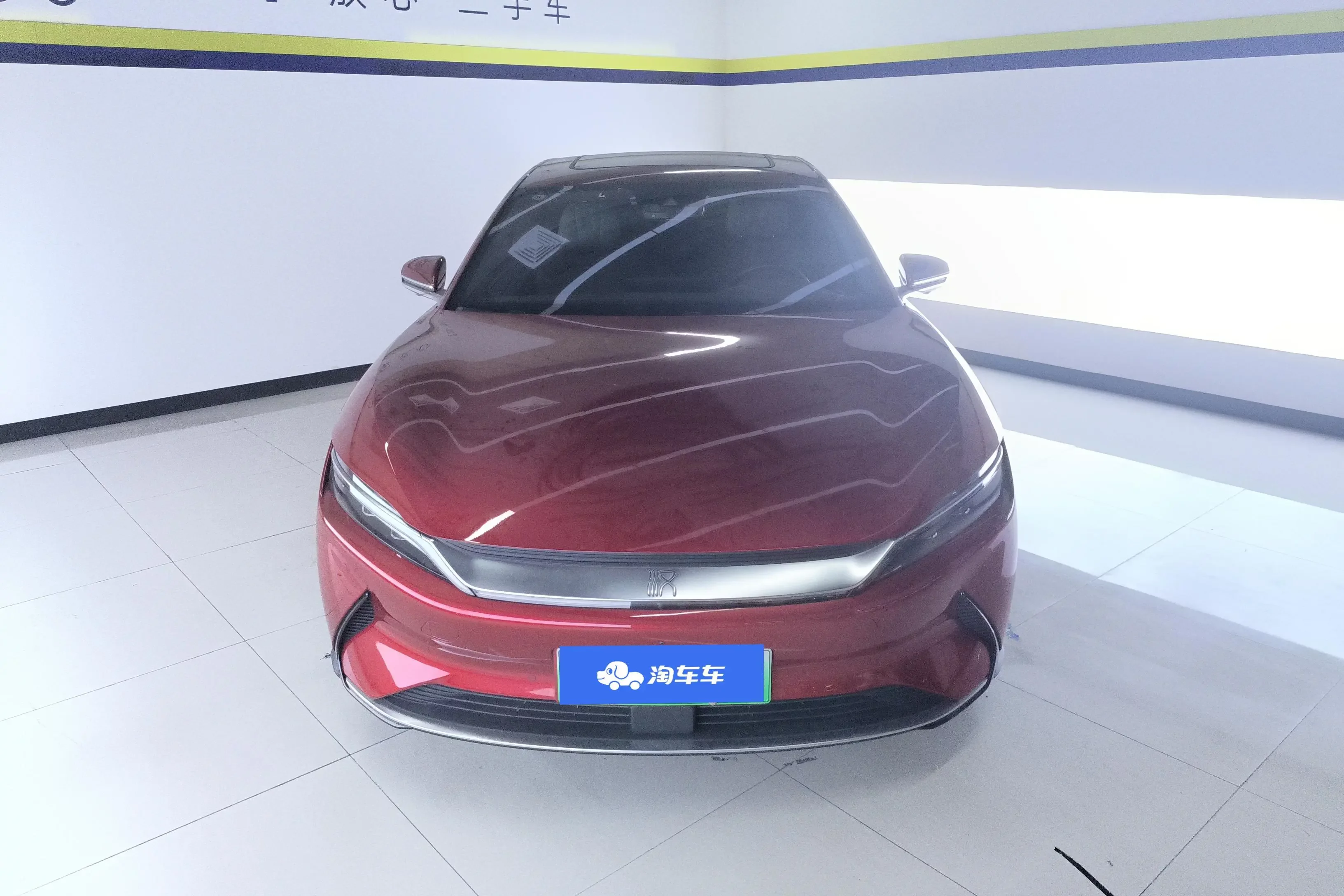 BYD Han EV