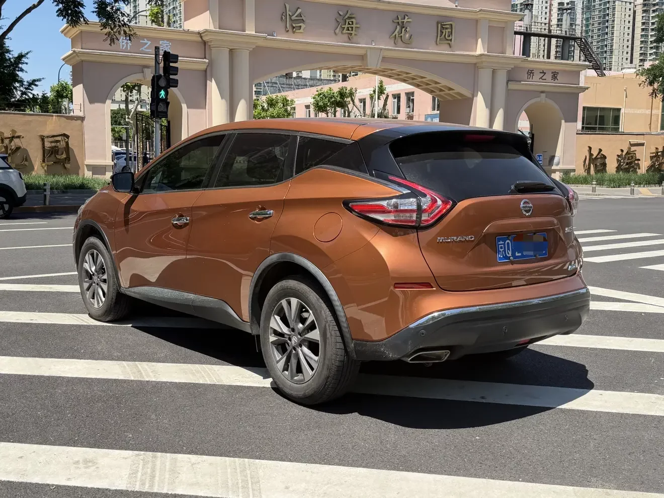 Nissan Murano