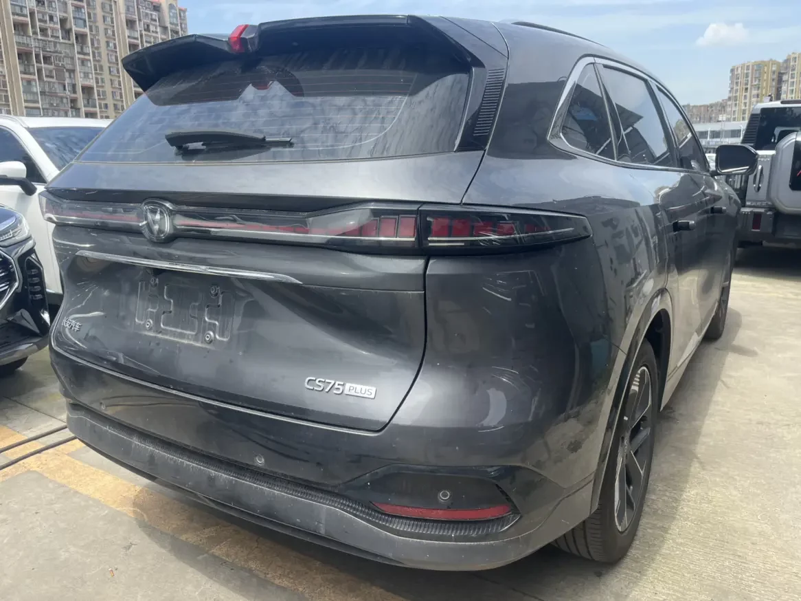 Changan CS75 PLUS