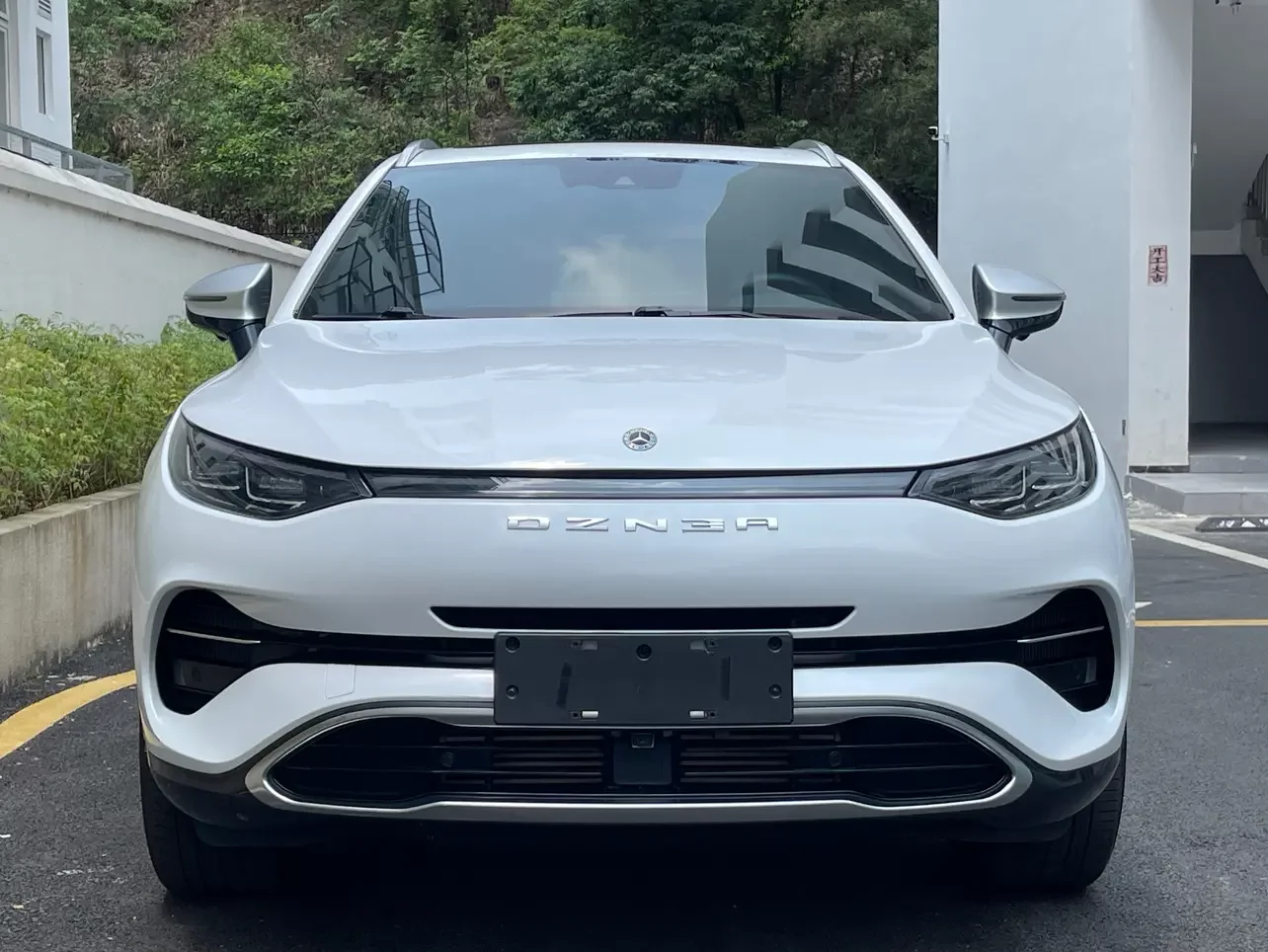 Denza X PHEV