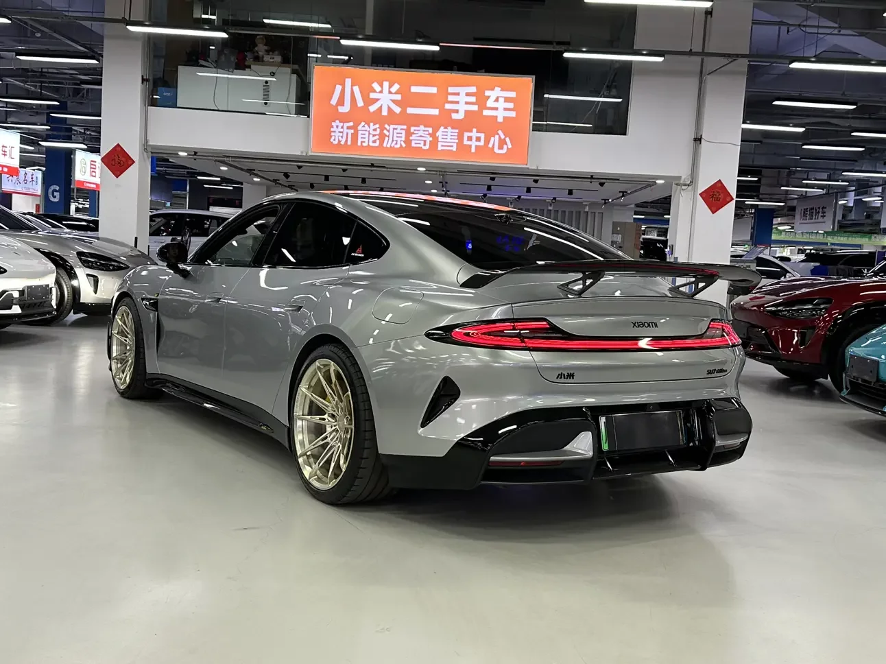 Xiaomi car Xiaomi SU7 Ultra