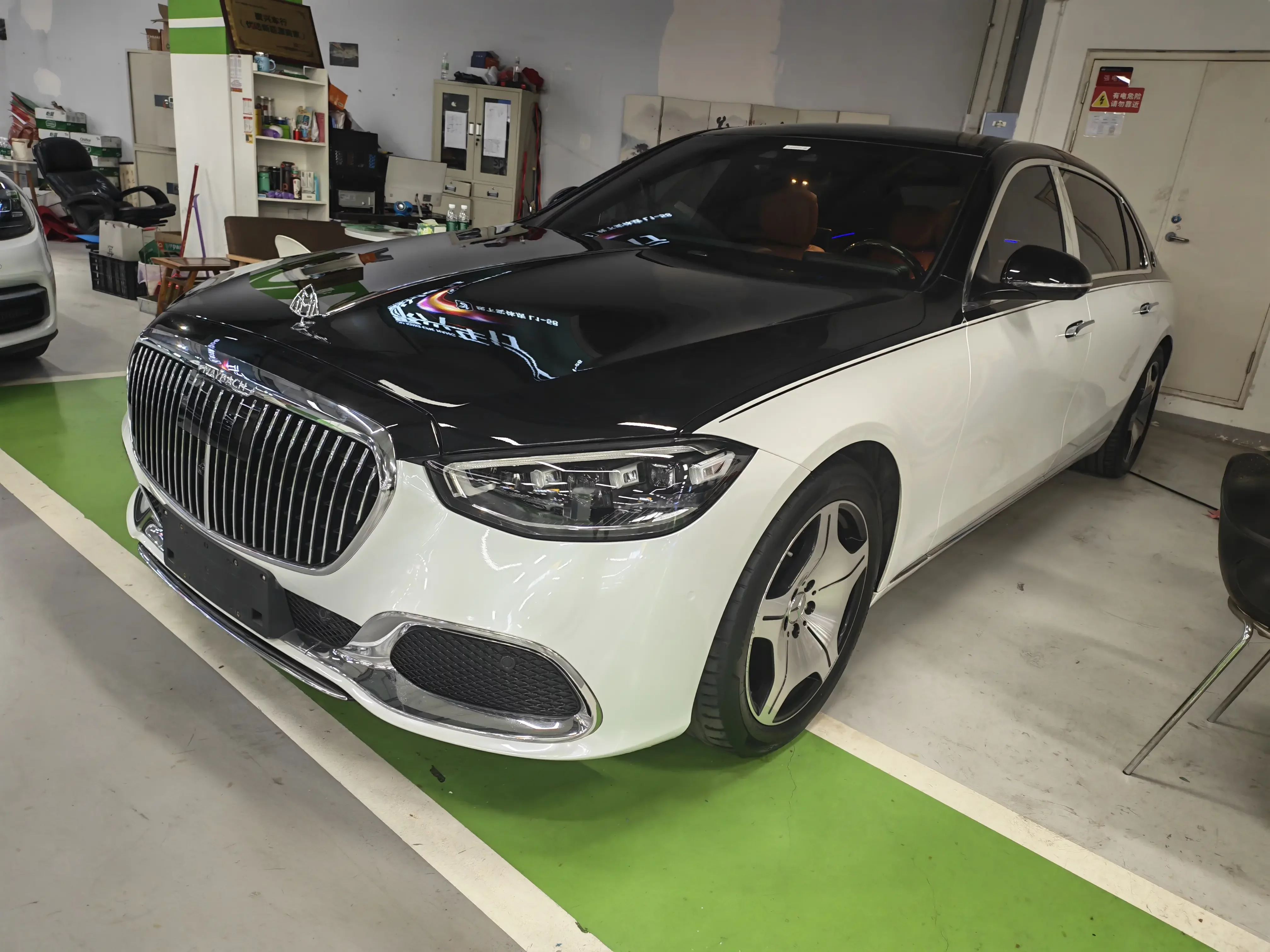 Mercedes-Benz Maybach S-Class