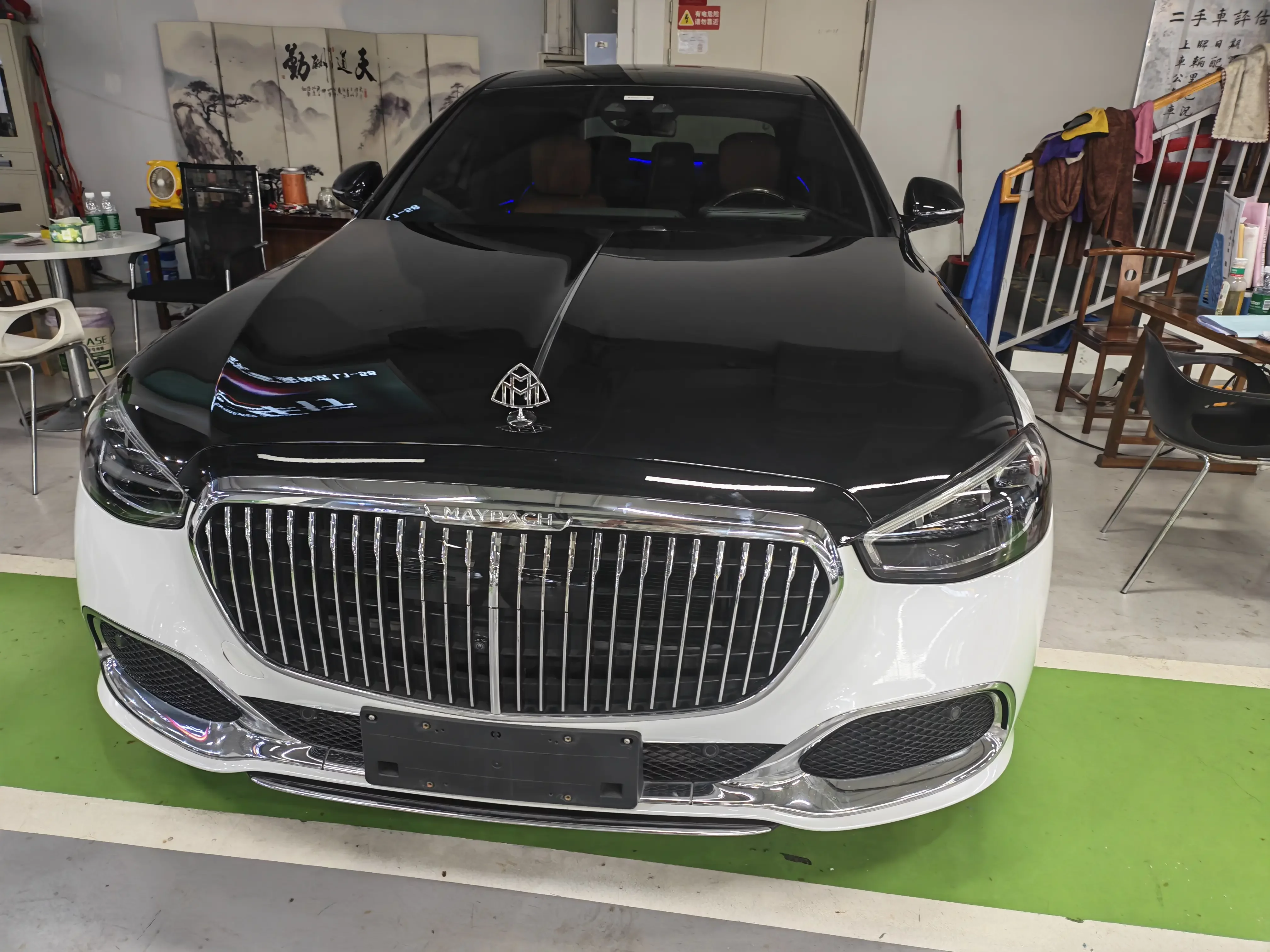 Mercedes-Benz Maybach S-Class