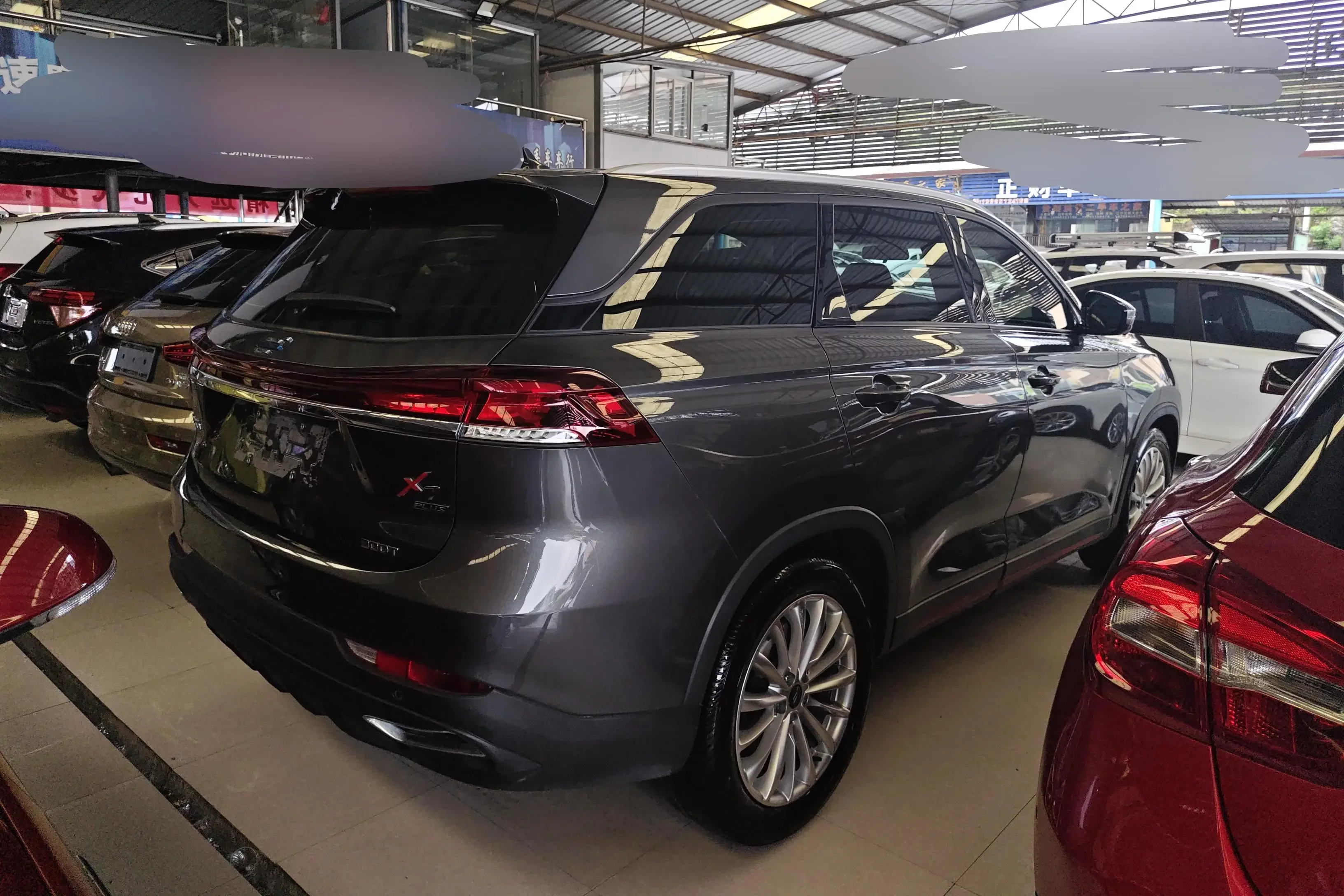 Oshan Changan Auchan X7 PLUS