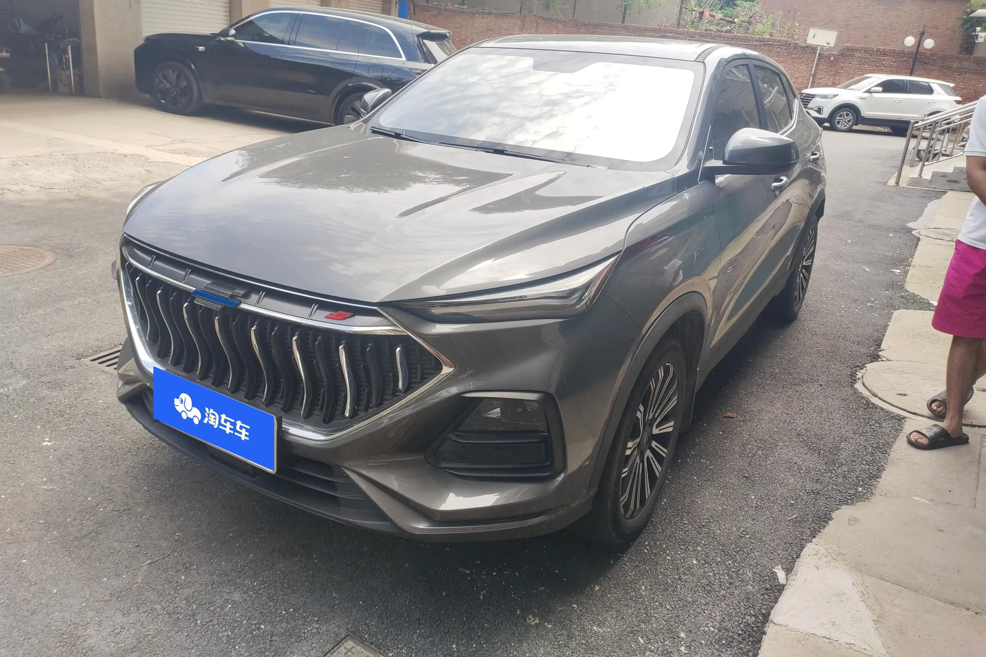 Oshan Changan Auchan X5