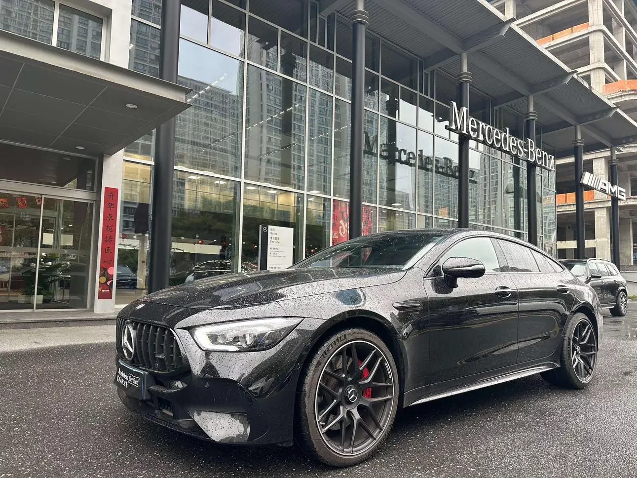 Mercedes-Benz AMG GT