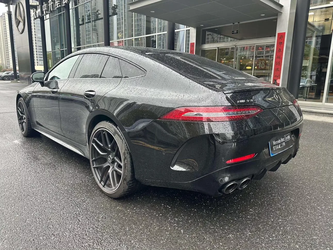 Mercedes-Benz AMG GT