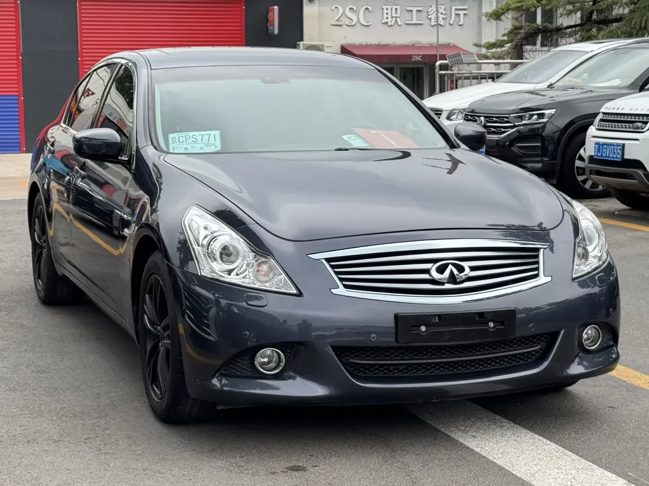 Infiniti G Series