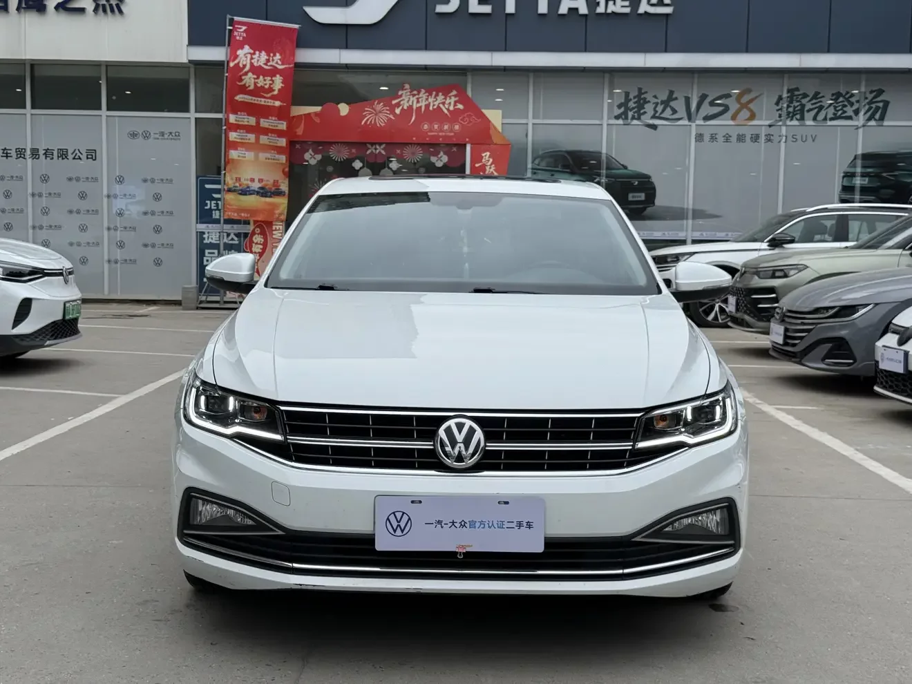 Volkswagen Bora