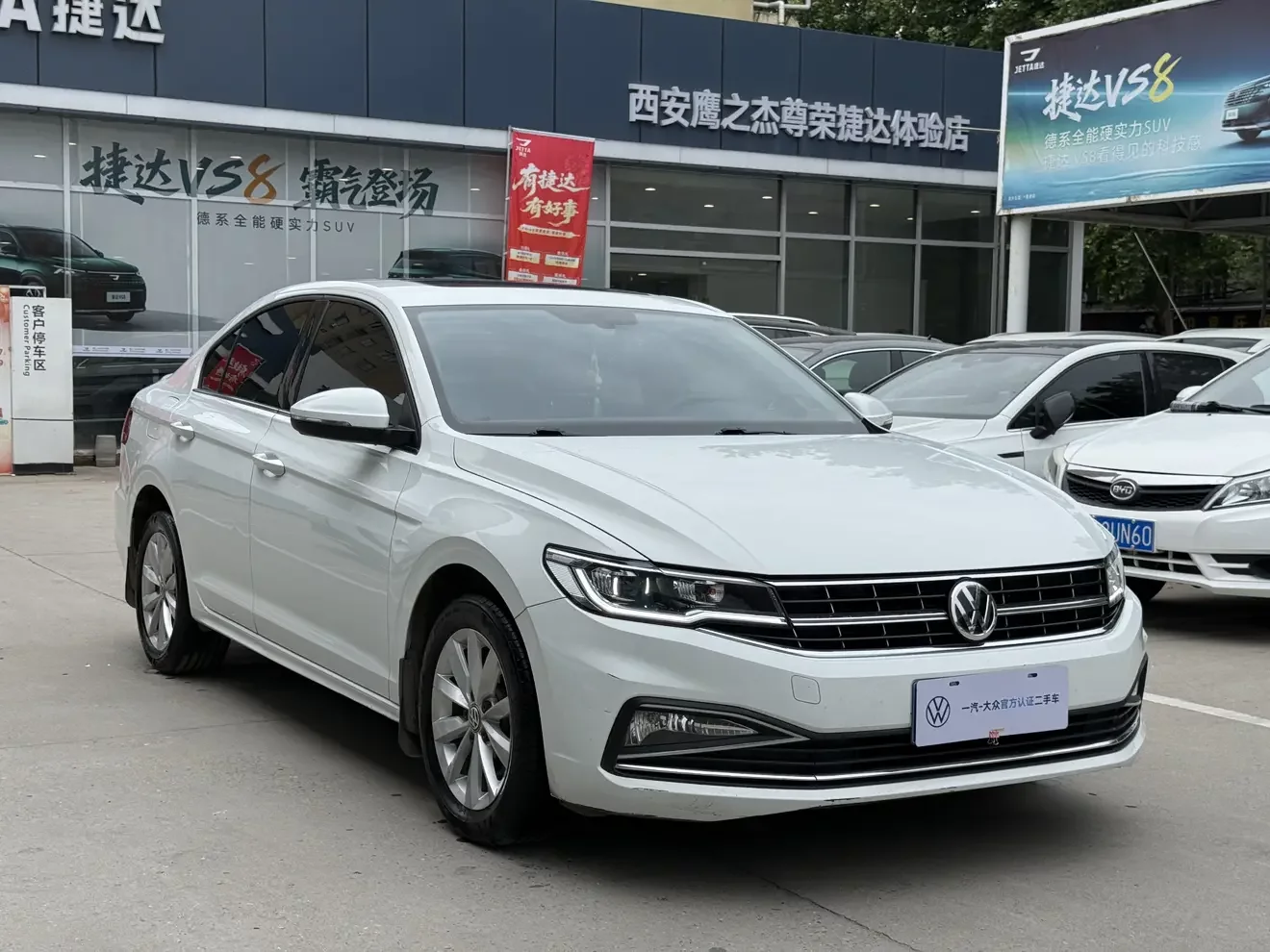 Volkswagen Bora