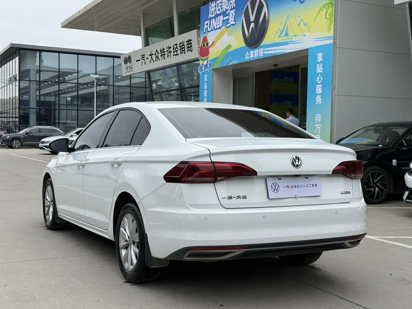 Volkswagen Bora